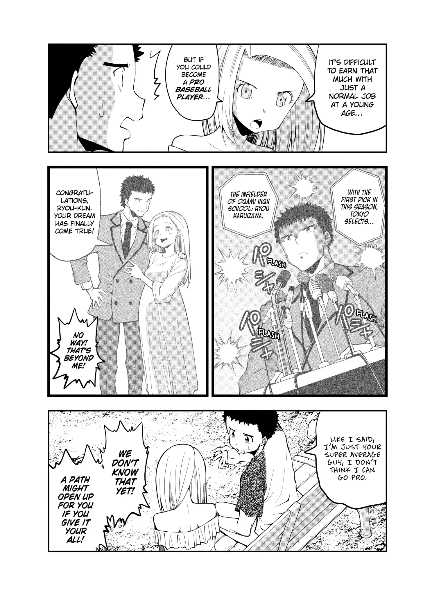 Omoi-san’s Overwhelming Obsession Chapter 64 - Page 4