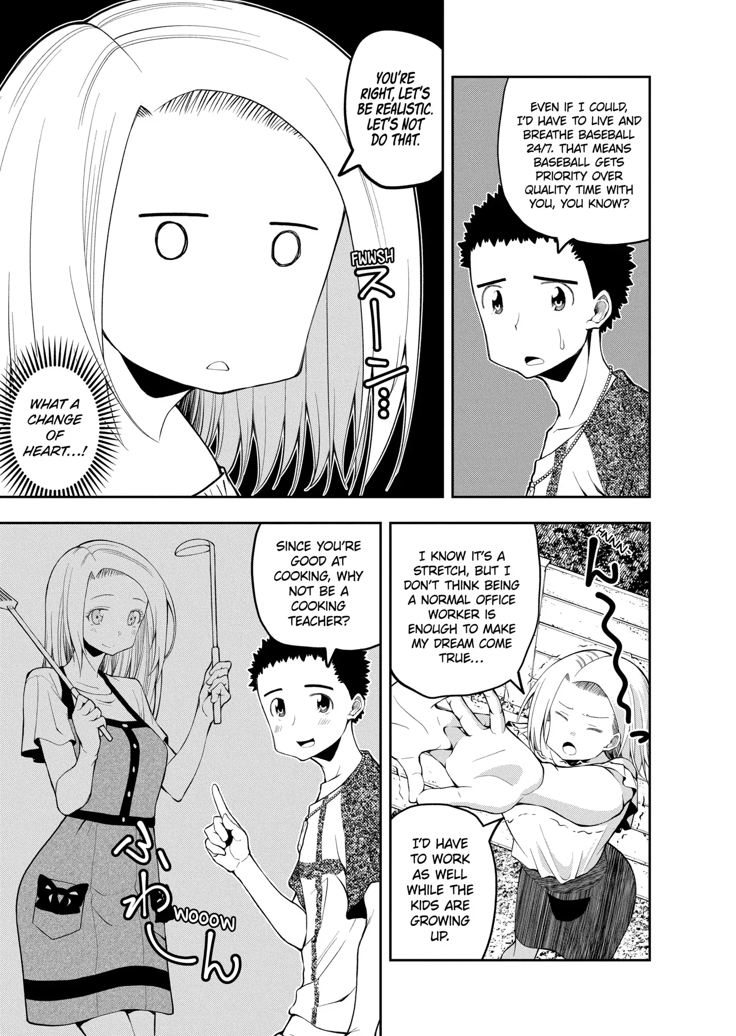 Omoi-san’s Overwhelming Obsession Chapter 64 - Page 5