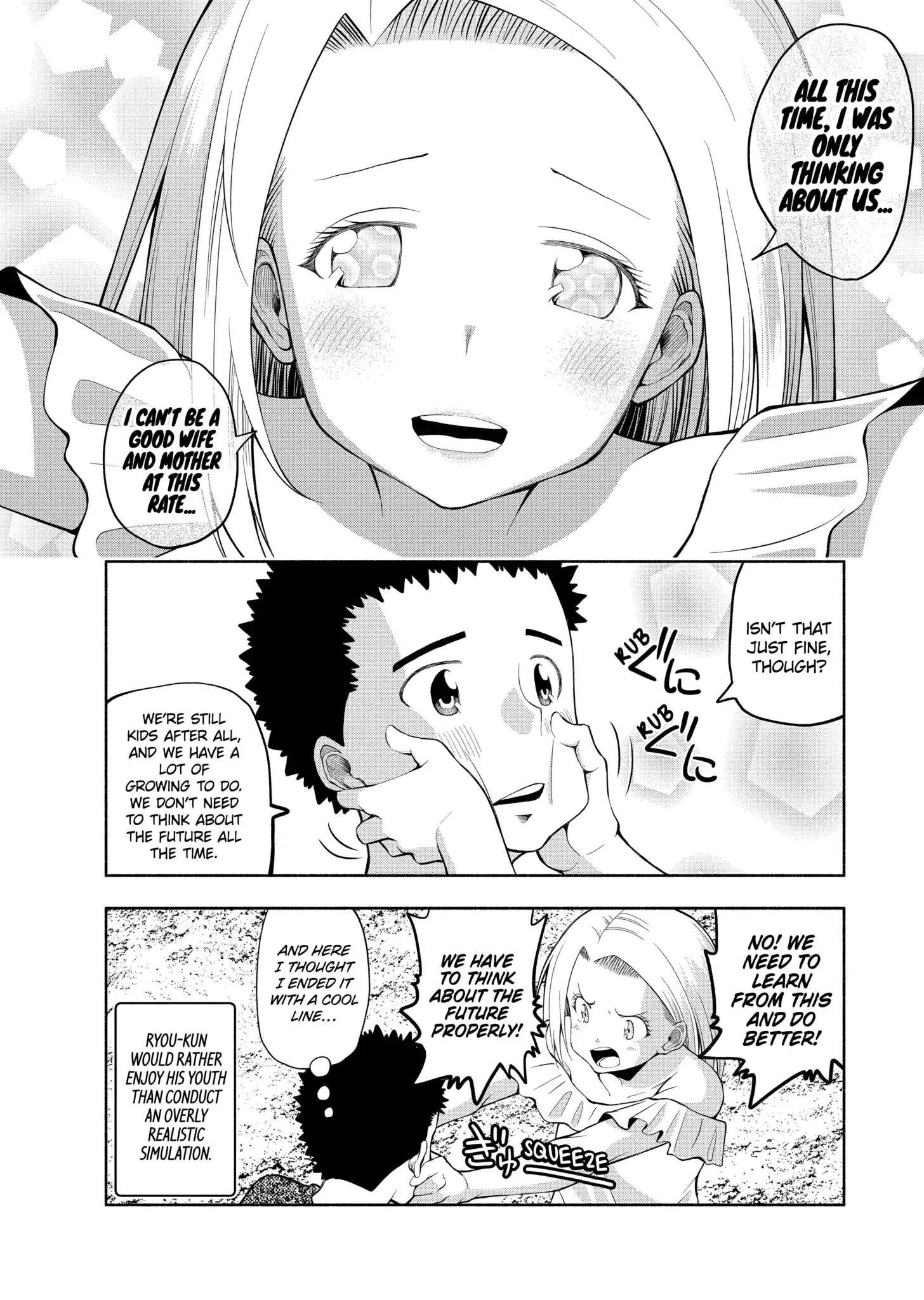 Omoi-san’s Overwhelming Obsession Chapter 64 - Page 8