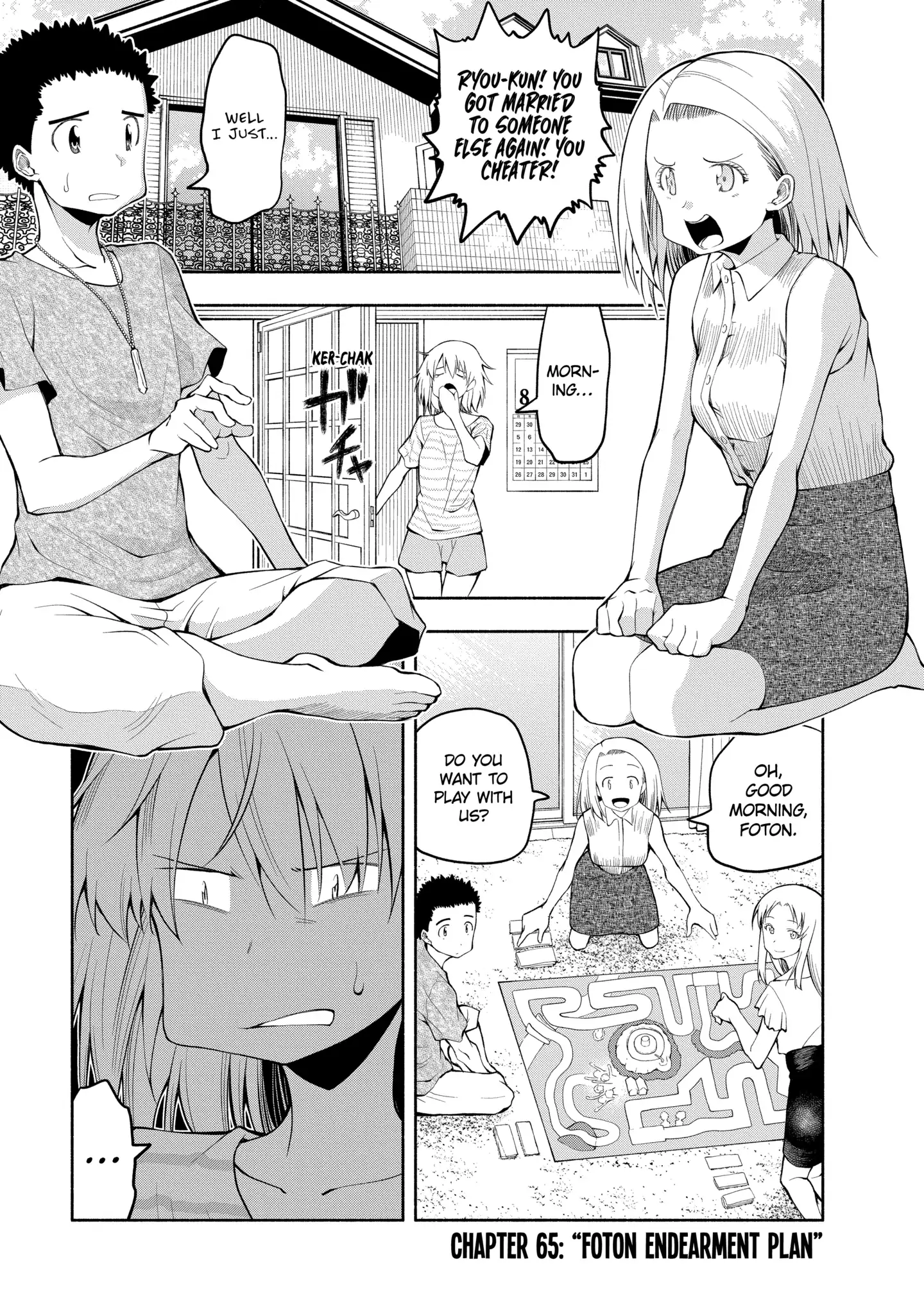 Omoi-san’s Overwhelming Obsession Chapter 65 - Page 1