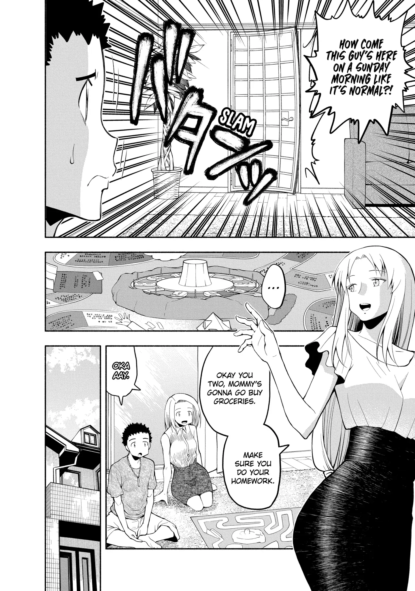 Omoi-san’s Overwhelming Obsession Chapter 65 - Page 2