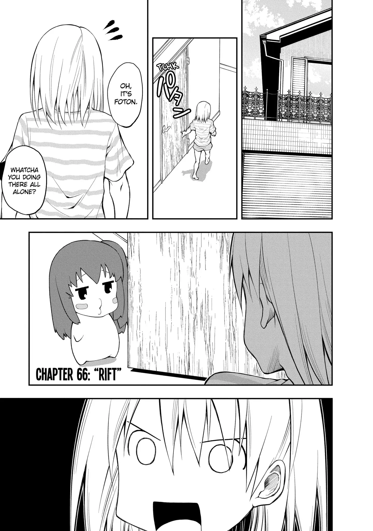 Omoi-san’s Overwhelming Obsession Chapter 66 - Page 1