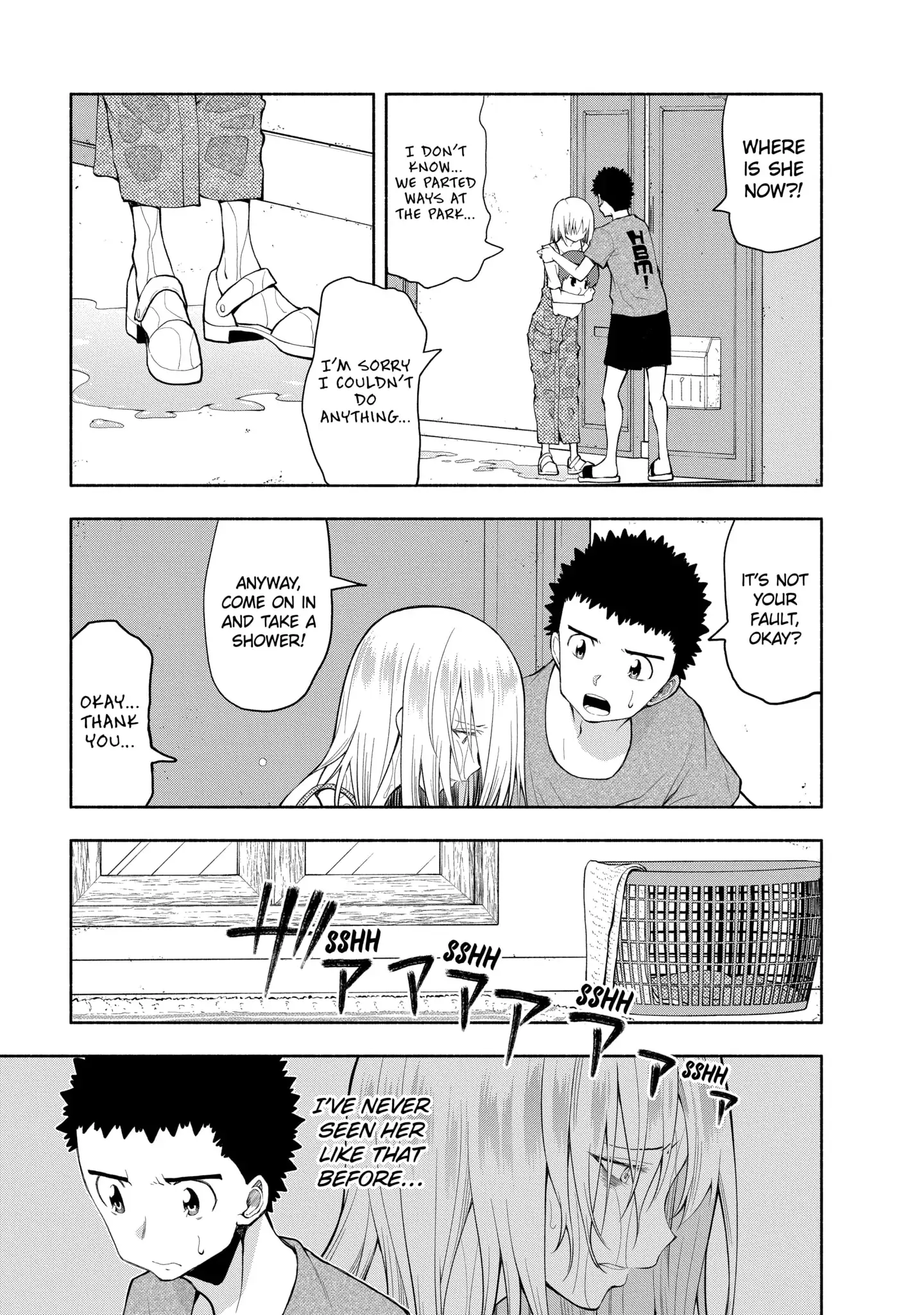 Omoi-san’s Overwhelming Obsession Chapter 66 - Page 15