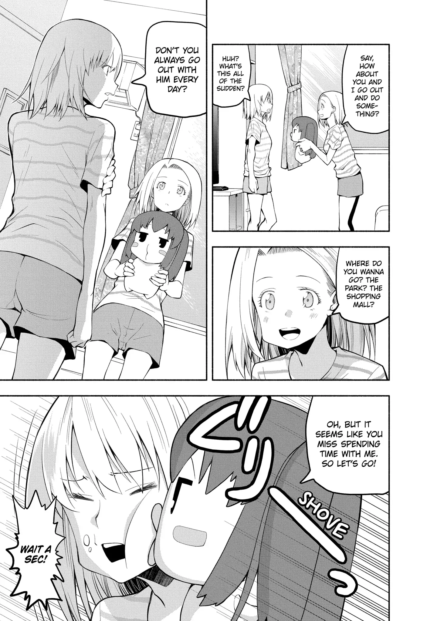 Omoi-san’s Overwhelming Obsession Chapter 66 - Page 3