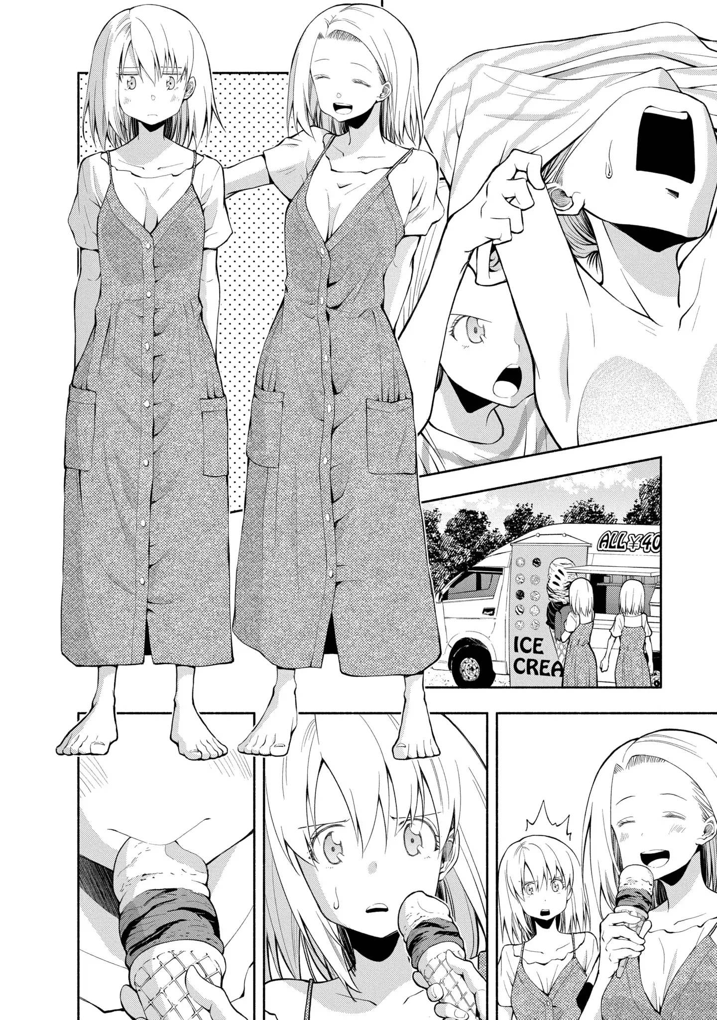 Omoi-san’s Overwhelming Obsession Chapter 66 - Page 4