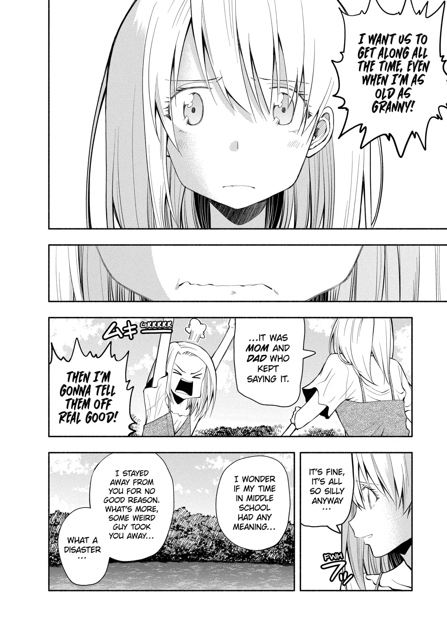 Omoi-san’s Overwhelming Obsession Chapter 66 - Page 8