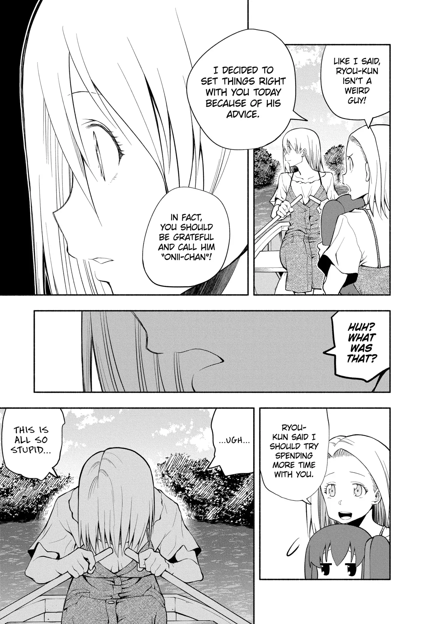 Omoi-san’s Overwhelming Obsession Chapter 66 - Page 9