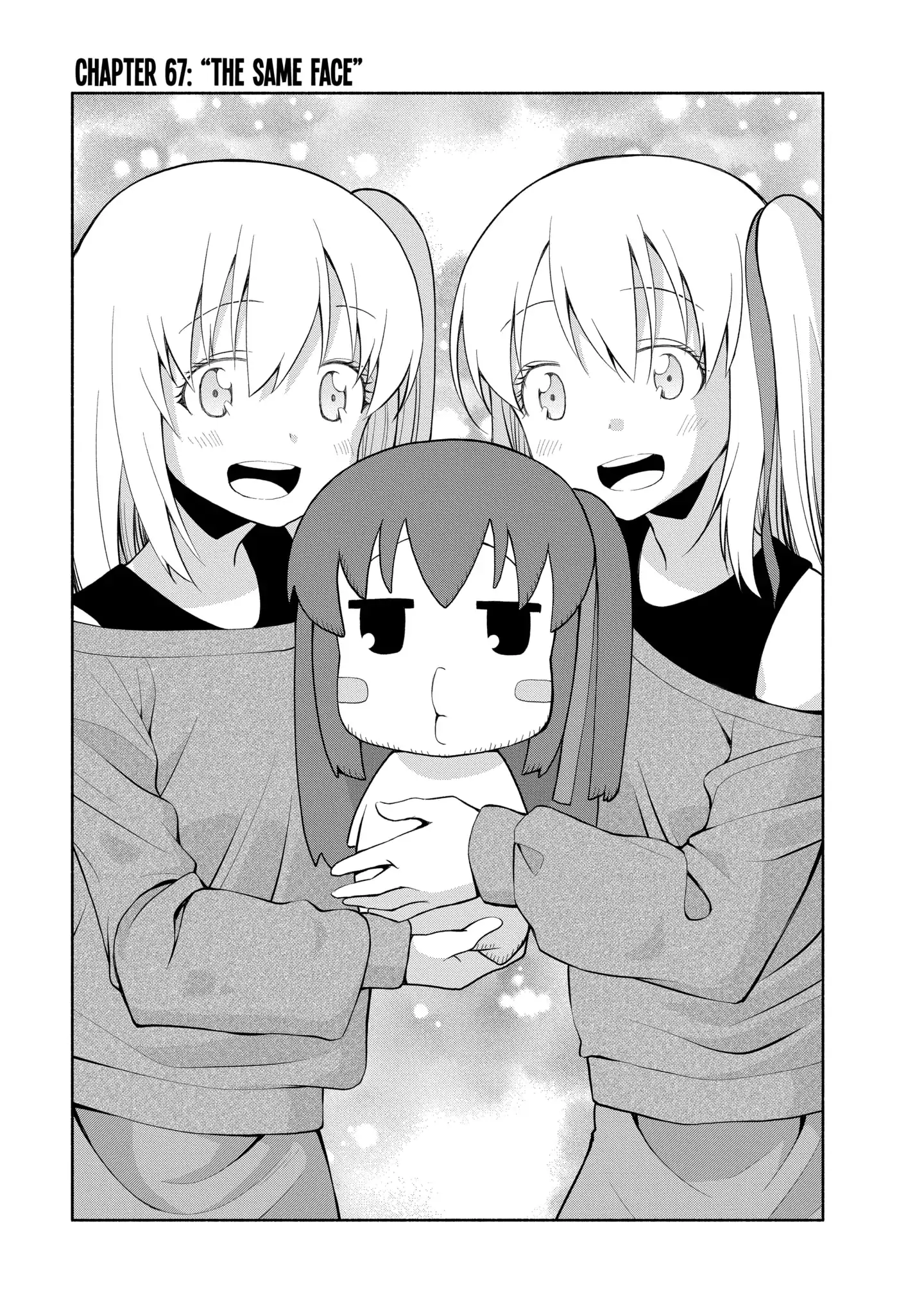 Omoi-san’s Overwhelming Obsession Chapter 67 - Page 1