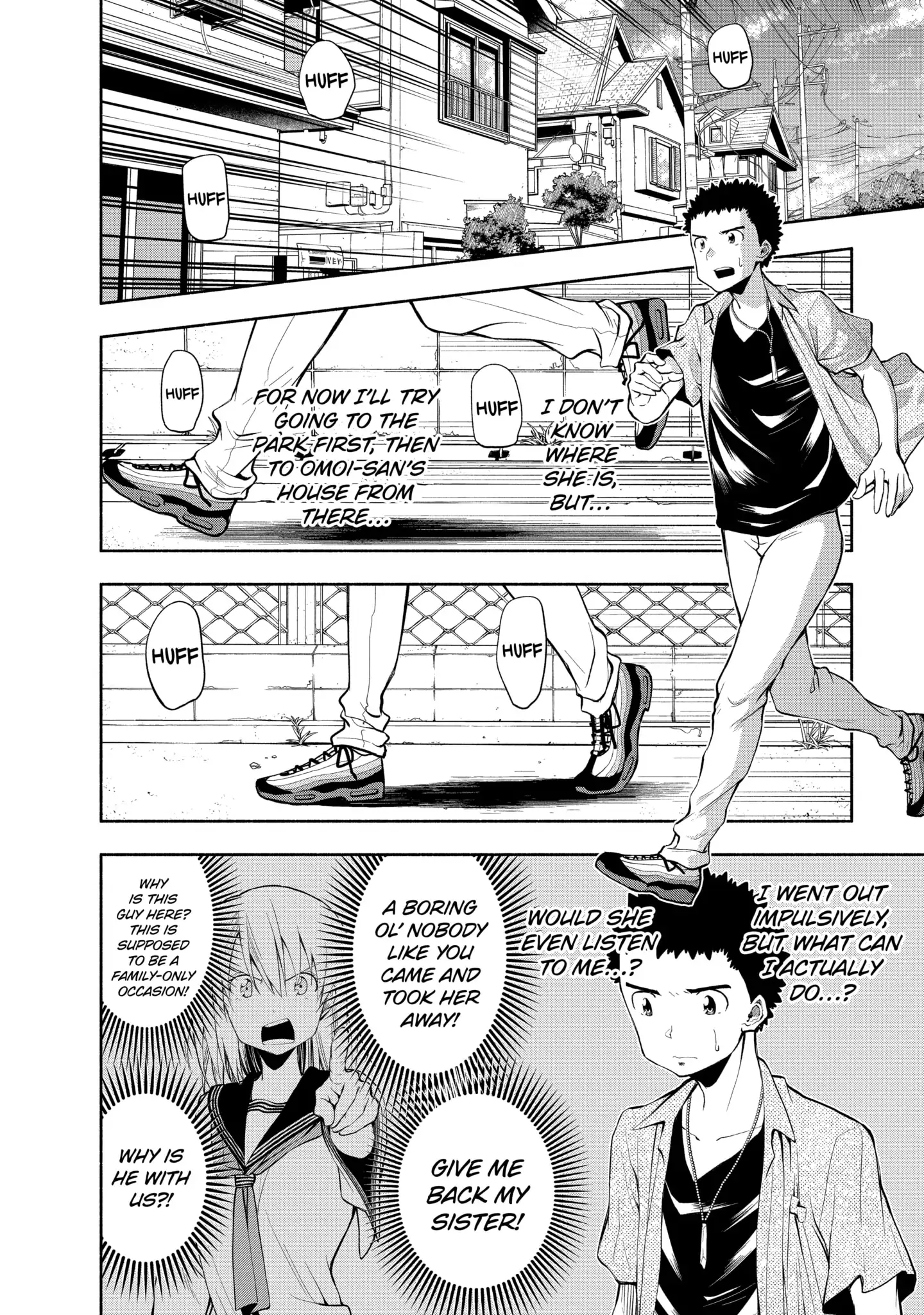 Omoi-san’s Overwhelming Obsession Chapter 67 - Page 2