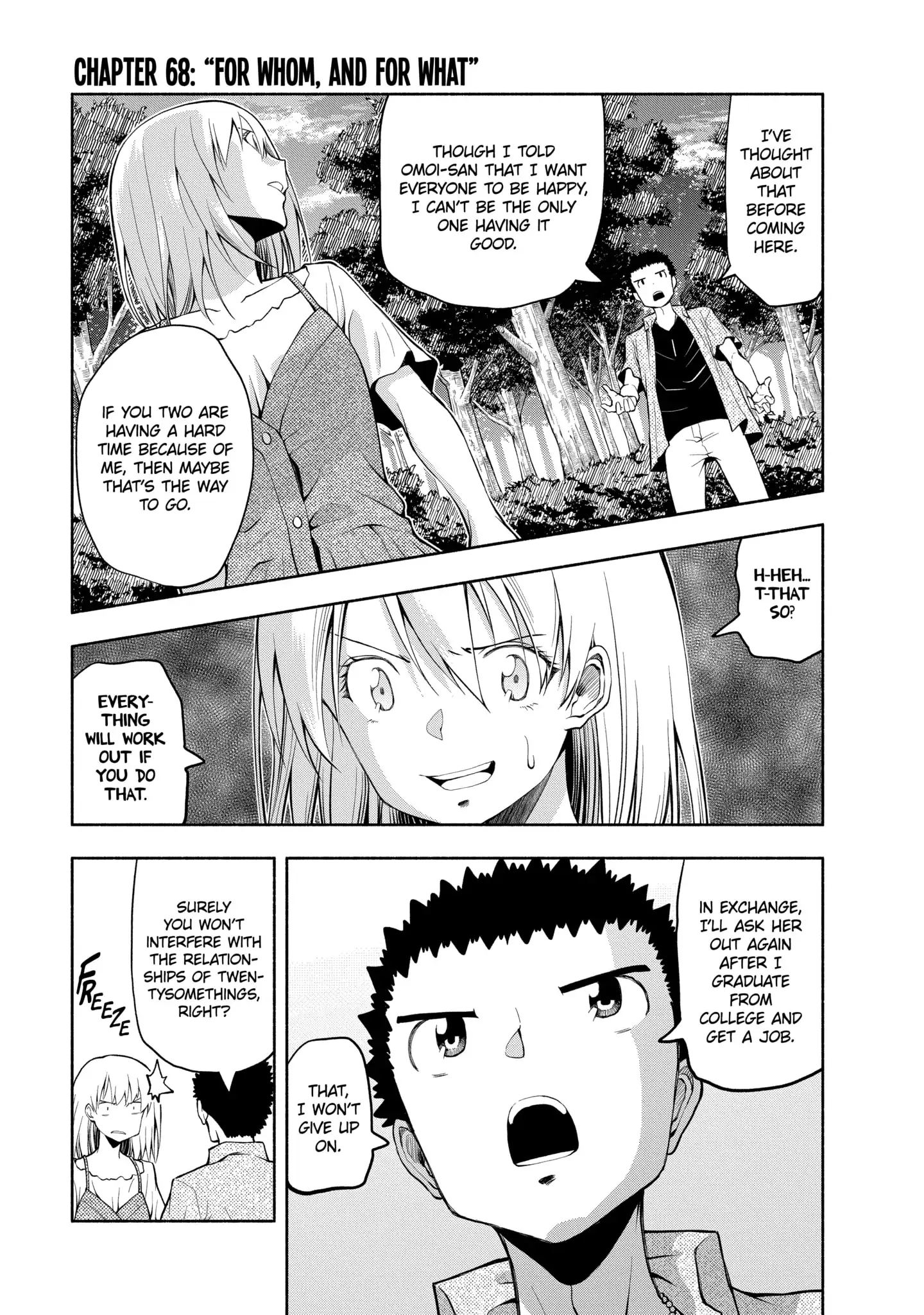 Omoi-san’s Overwhelming Obsession Chapter 68 - Page 1