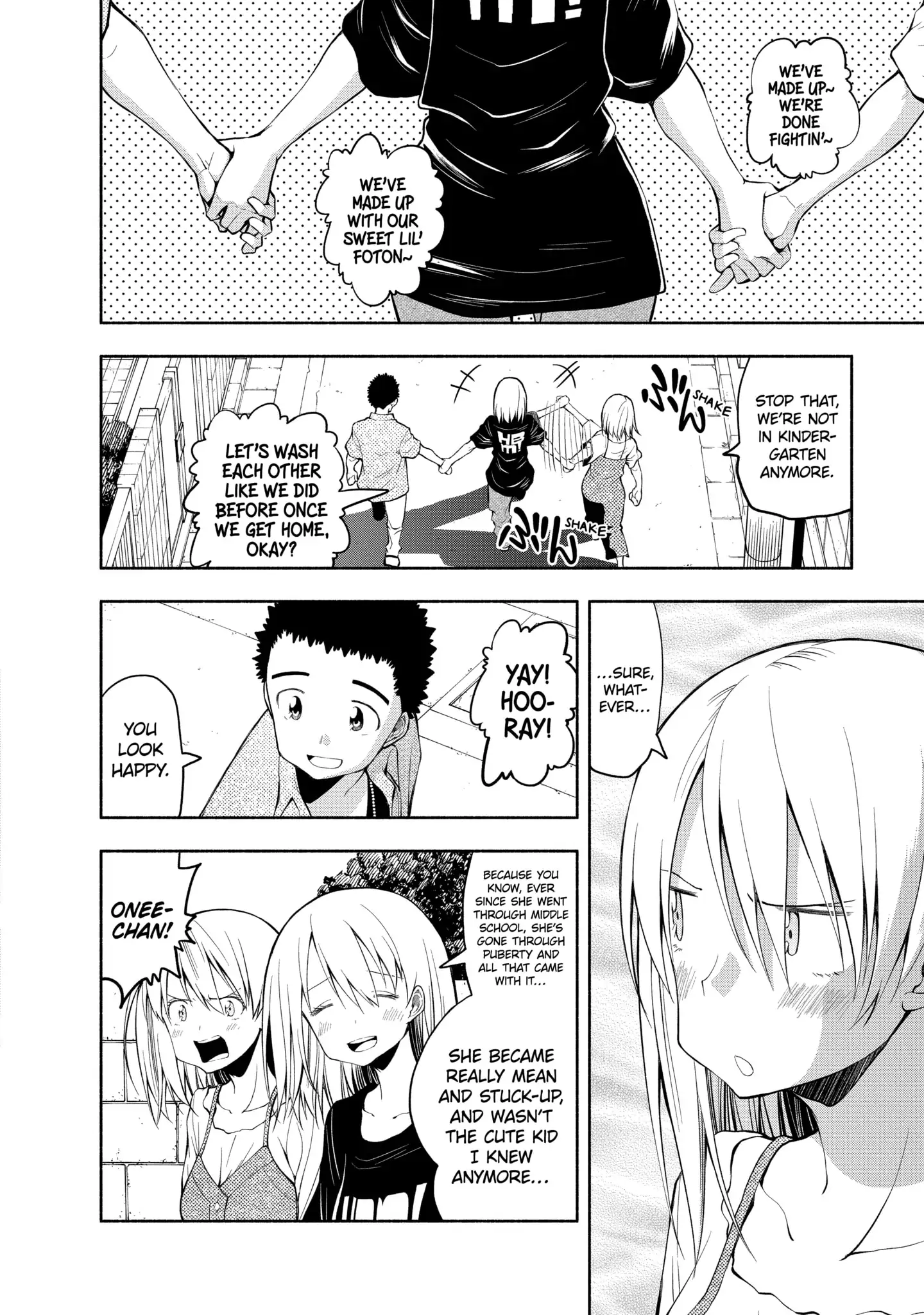 Omoi-san’s Overwhelming Obsession Chapter 68 - Page 14