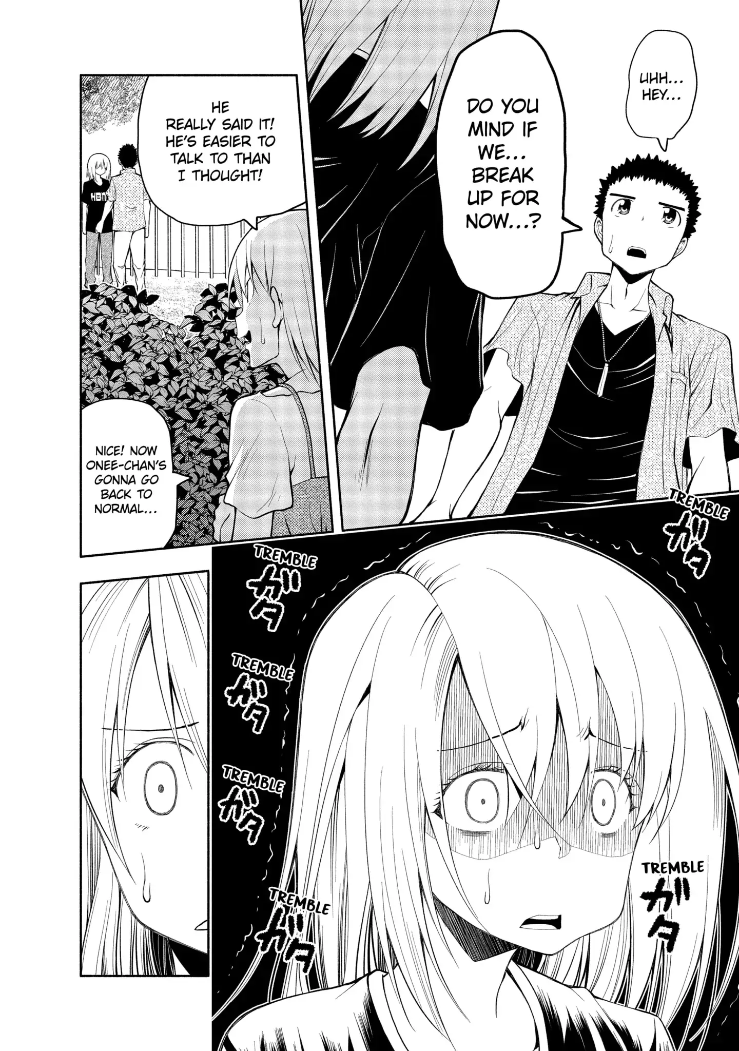 Omoi-san’s Overwhelming Obsession Chapter 68 - Page 4