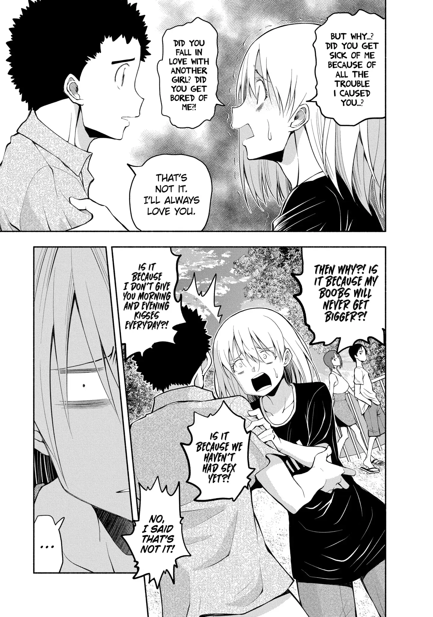 Omoi-san’s Overwhelming Obsession Chapter 68 - Page 5
