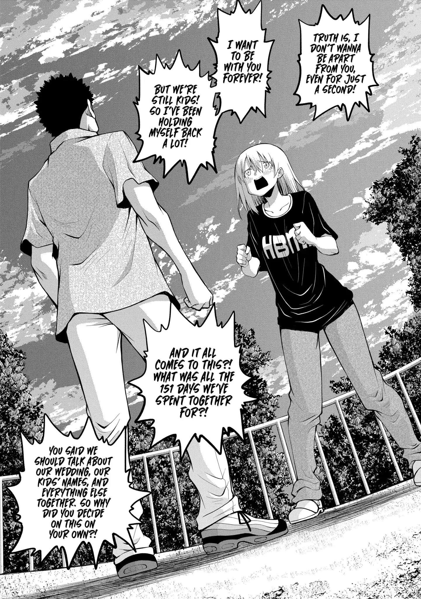 Omoi-san’s Overwhelming Obsession Chapter 68 - Page 7