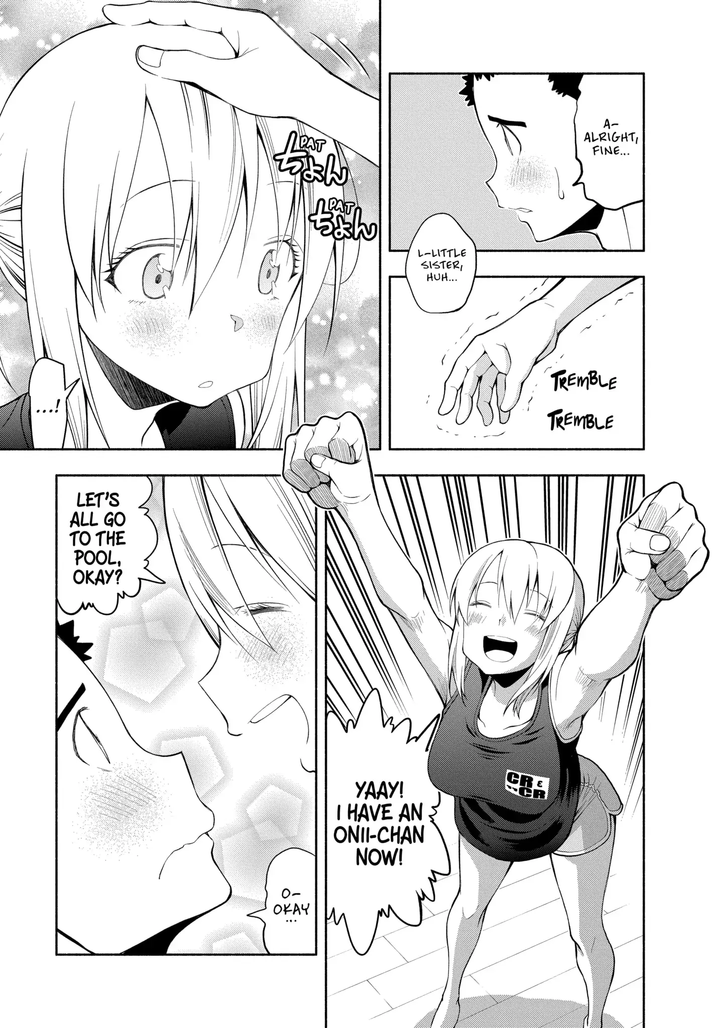 Omoi-san’s Overwhelming Obsession Chapter 69 - Page 3
