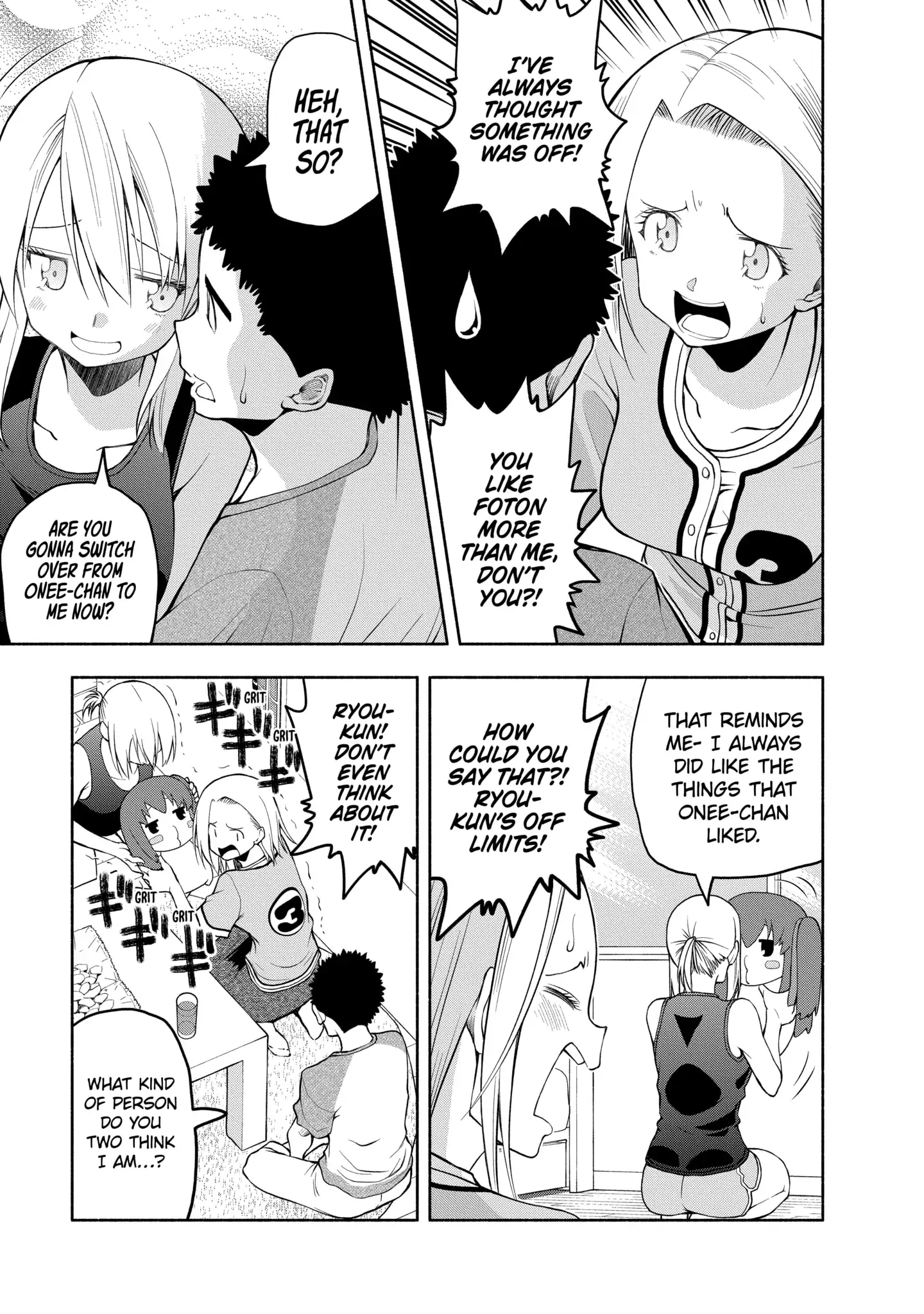 Omoi-san’s Overwhelming Obsession Chapter 69 - Page 5