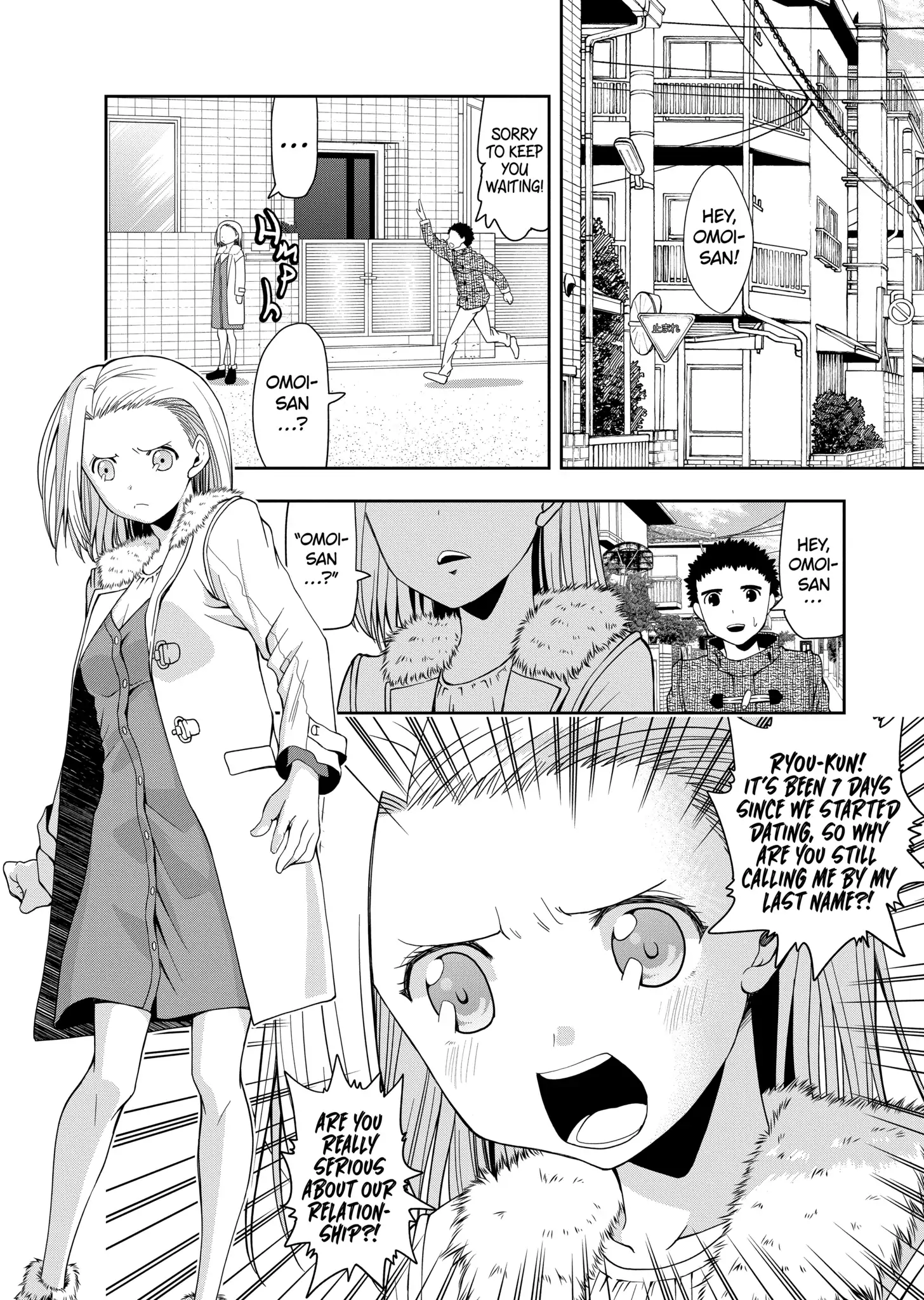 Omoi-san’s Overwhelming Obsession Chapter 7 - Page 2