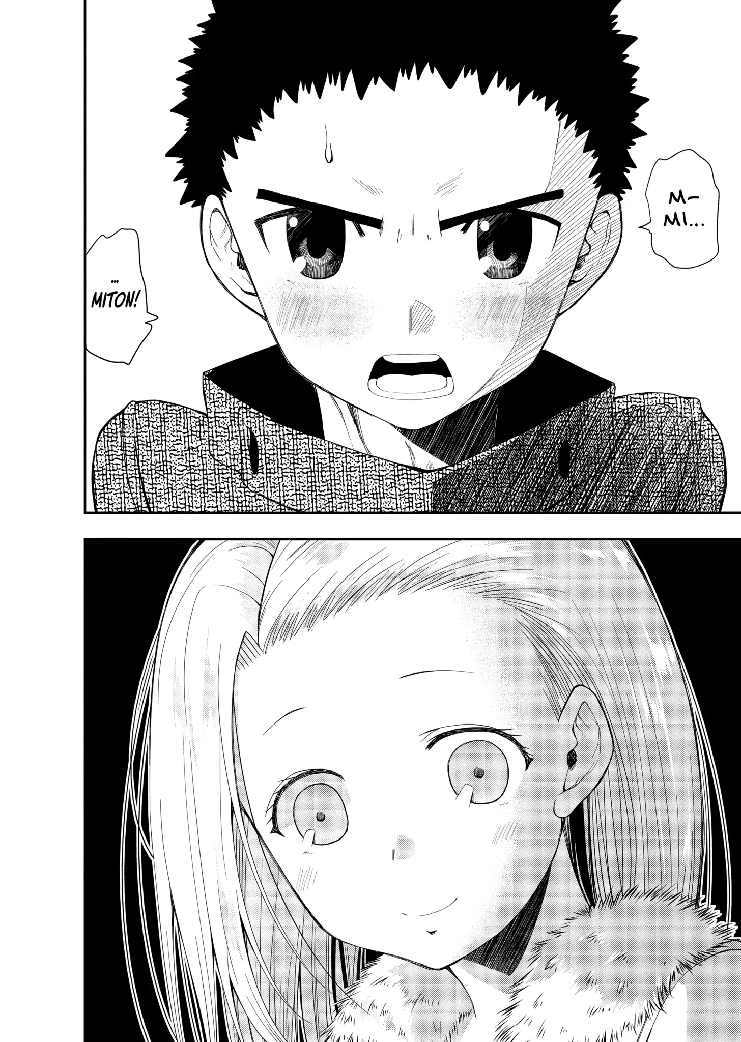 Omoi-san’s Overwhelming Obsession Chapter 7 - Page 4