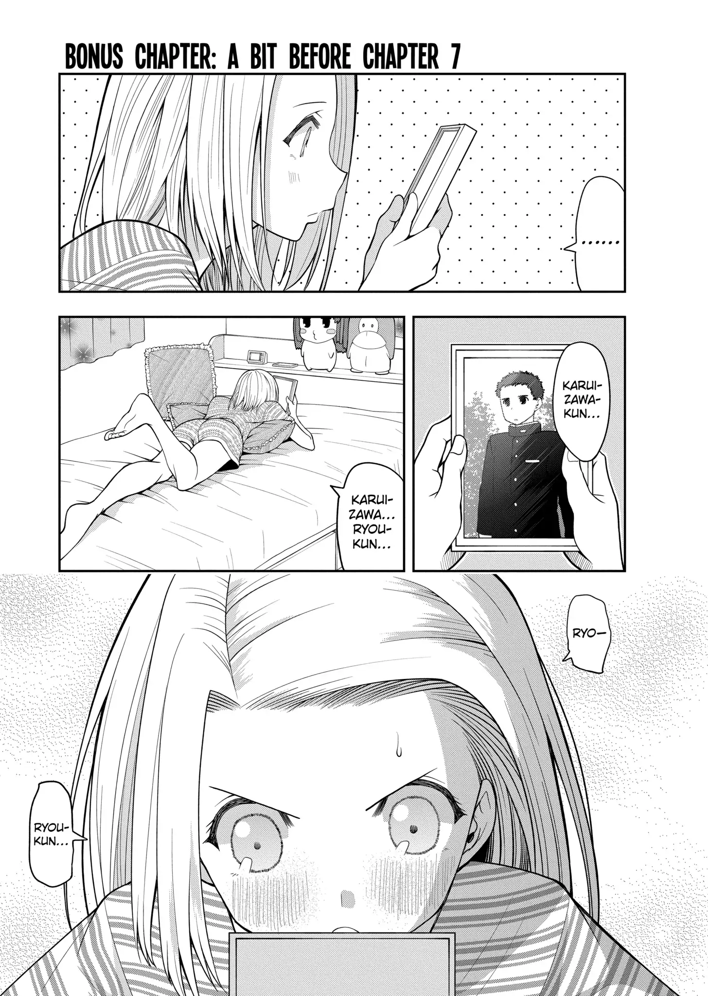 Omoi-san’s Overwhelming Obsession Chapter 7 - Page 7