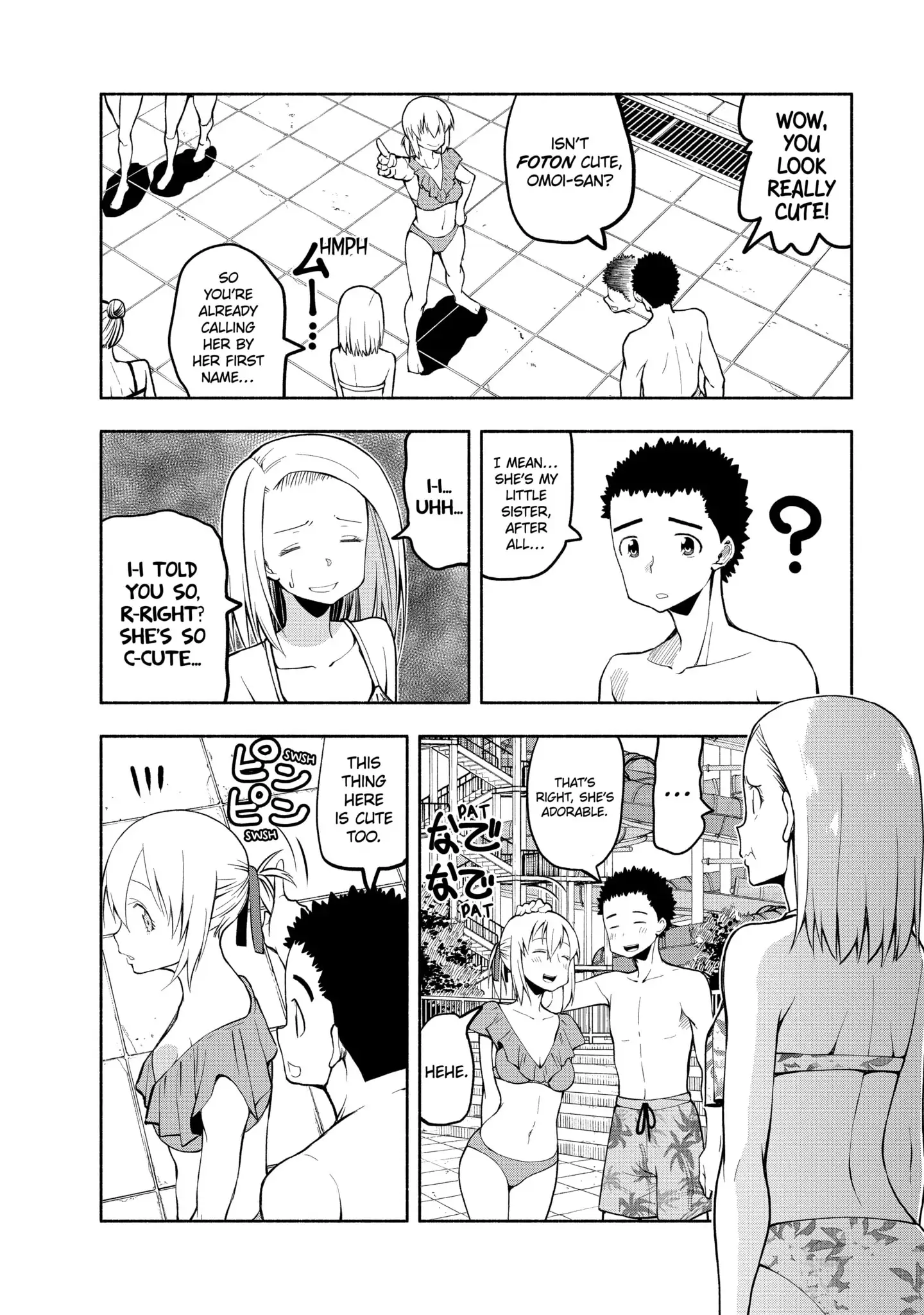 Omoi-san’s Overwhelming Obsession Chapter 70 - Page 4