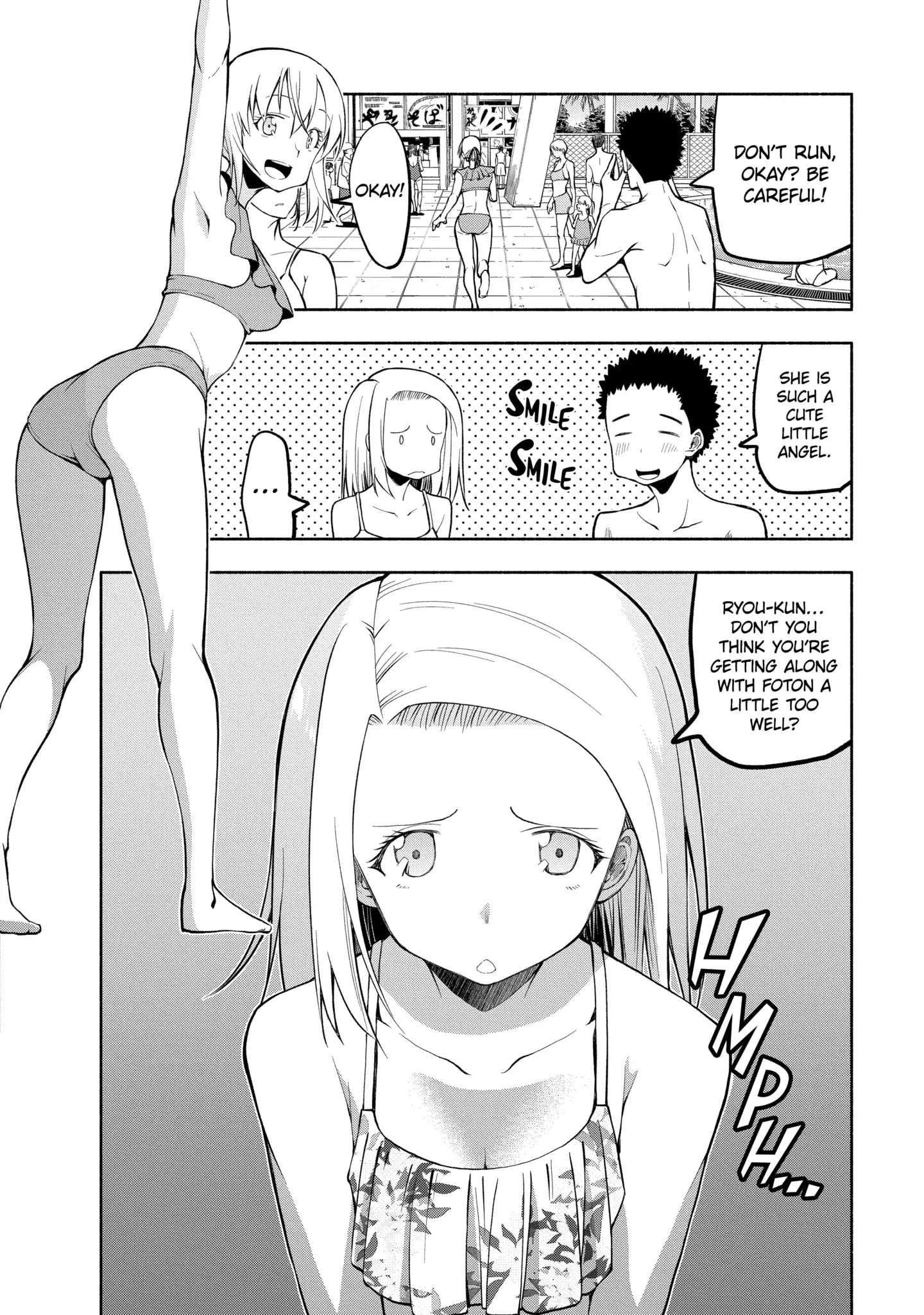 Omoi-san’s Overwhelming Obsession Chapter 70 - Page 6