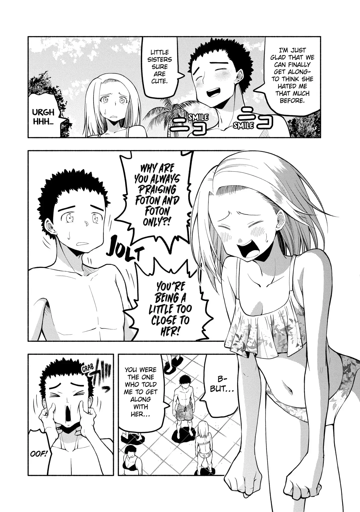 Omoi-san’s Overwhelming Obsession Chapter 70 - Page 7