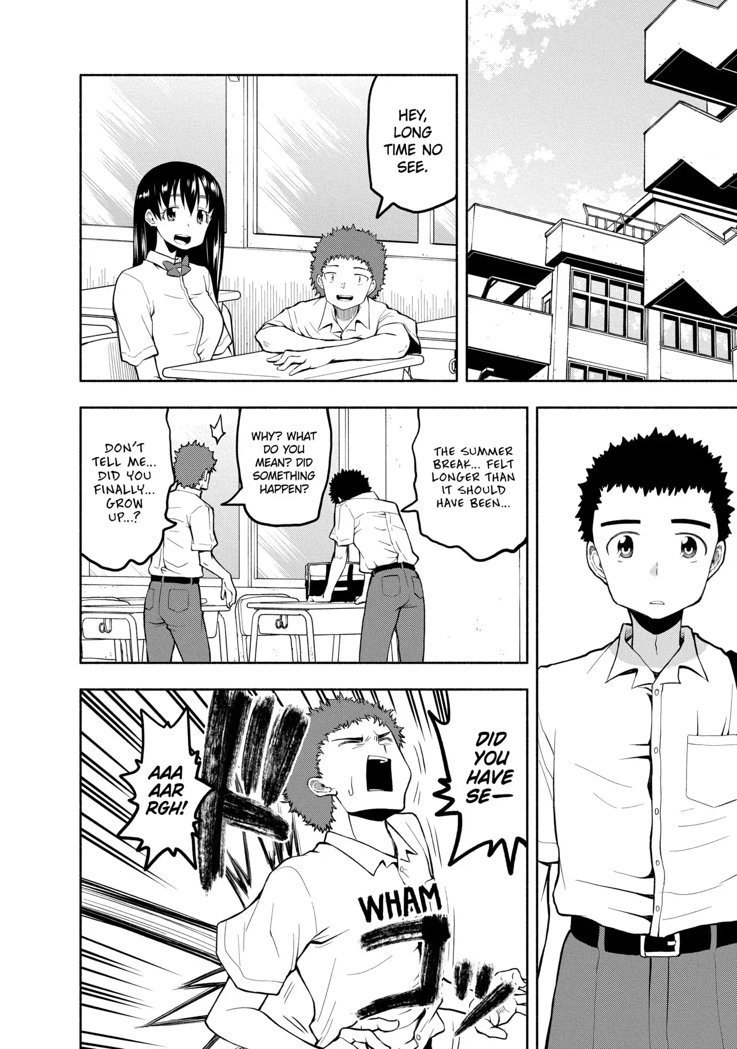 Omoi-san’s Overwhelming Obsession Chapter 71 - Page 4
