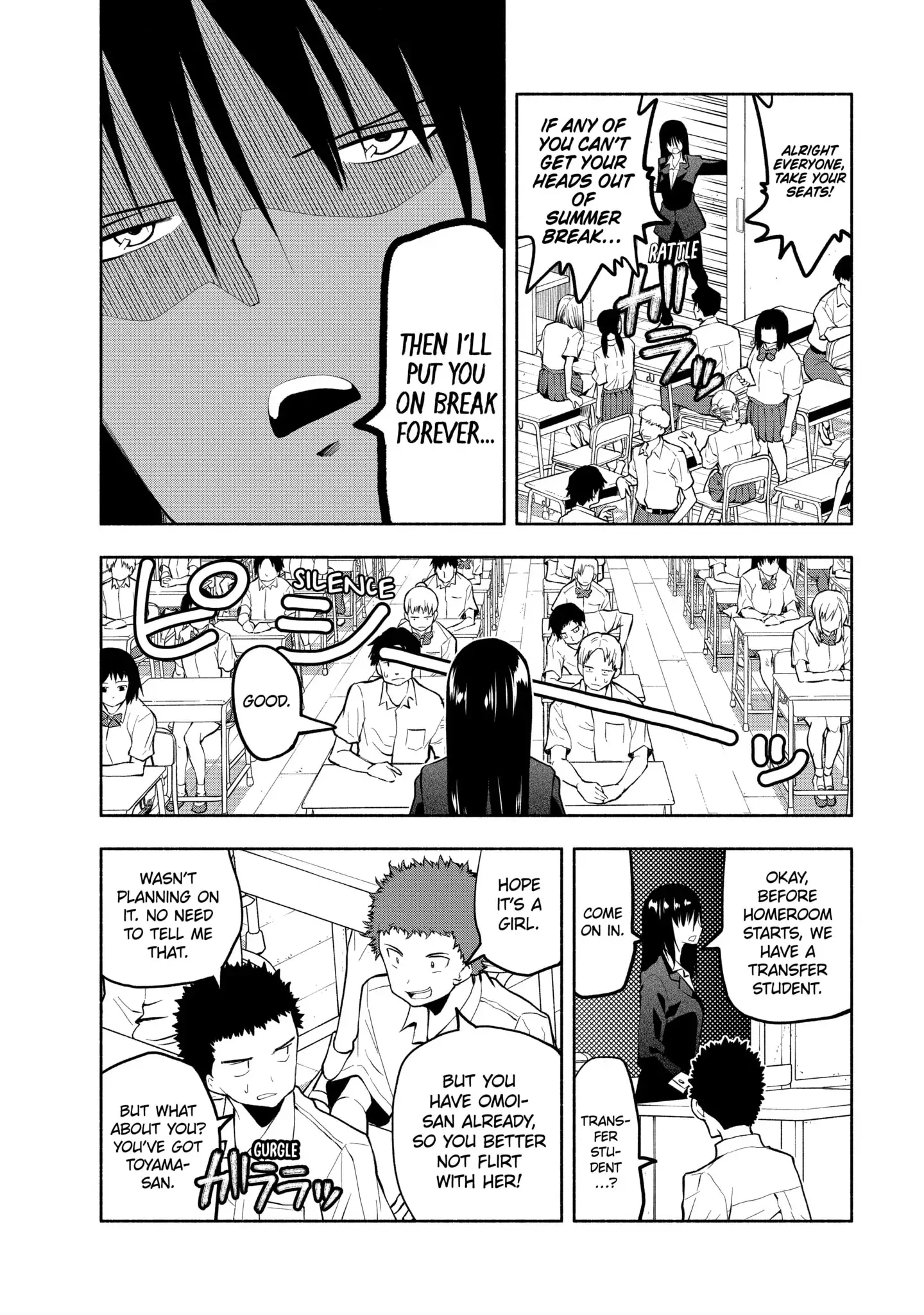 Omoi-san’s Overwhelming Obsession Chapter 71 - Page 6