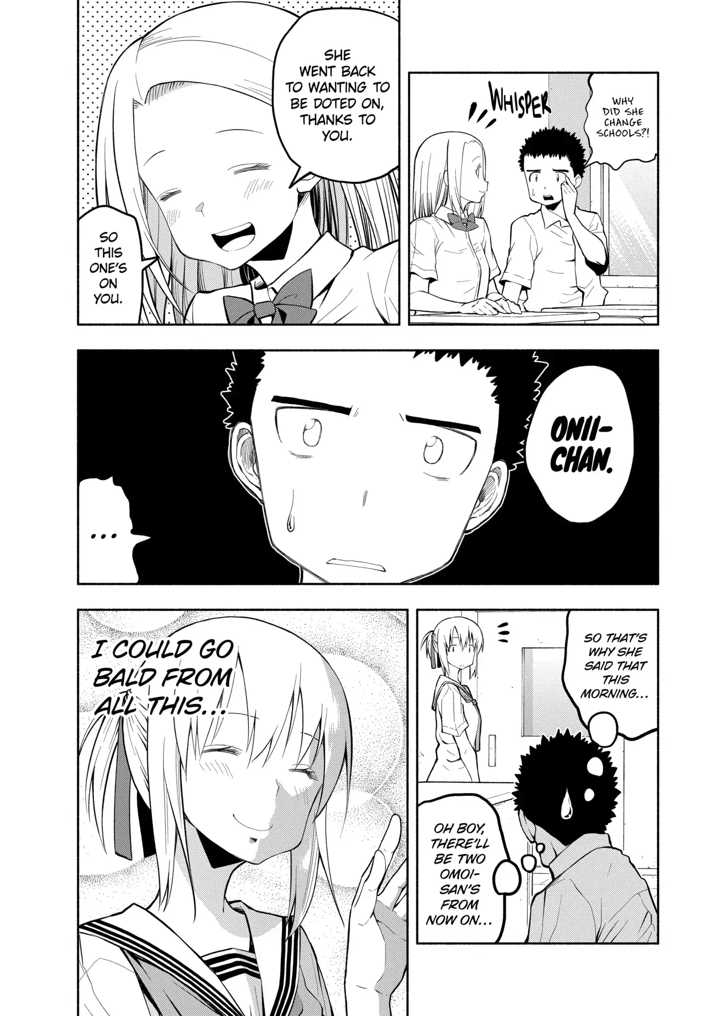 Omoi-san’s Overwhelming Obsession Chapter 71 - Page 8