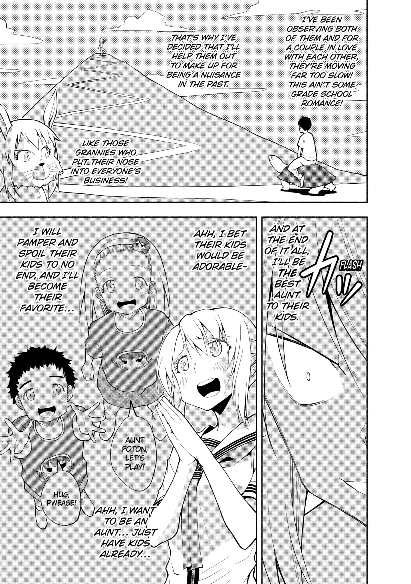 Omoi-san’s Overwhelming Obsession Chapter 72 - Page 5