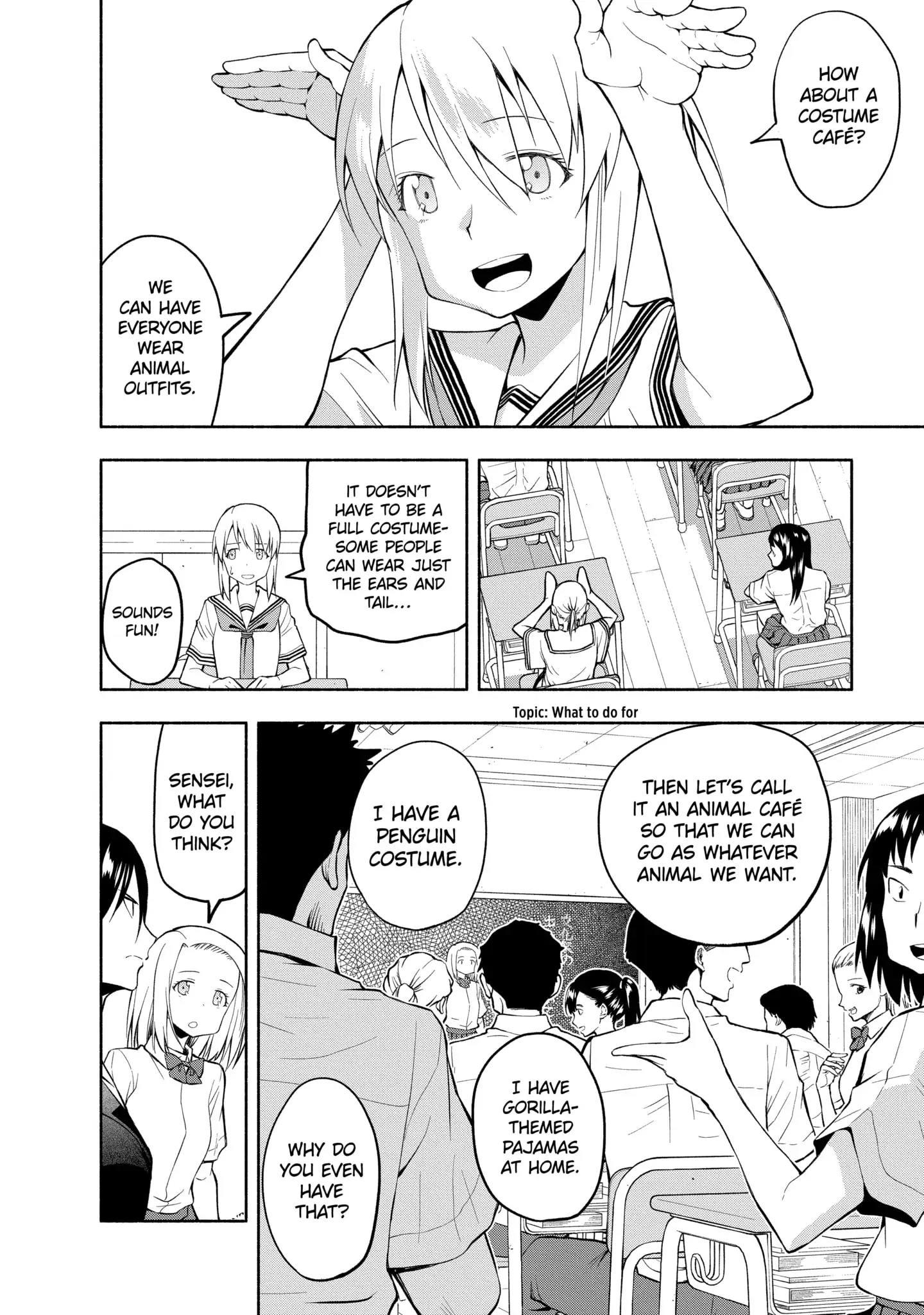 Omoi-san’s Overwhelming Obsession Chapter 73 - Page 6