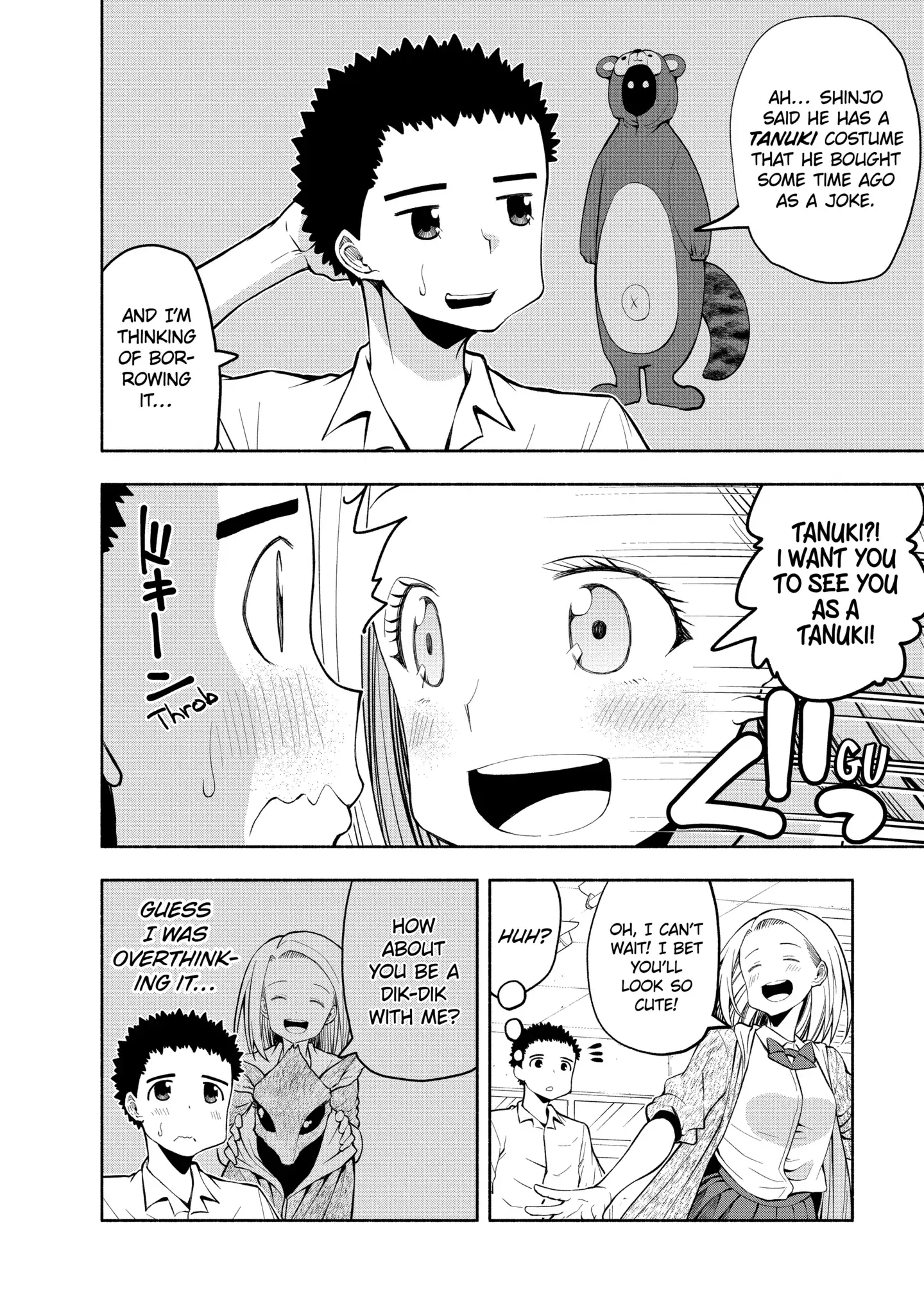 Omoi-san’s Overwhelming Obsession Chapter 74 - Page 4