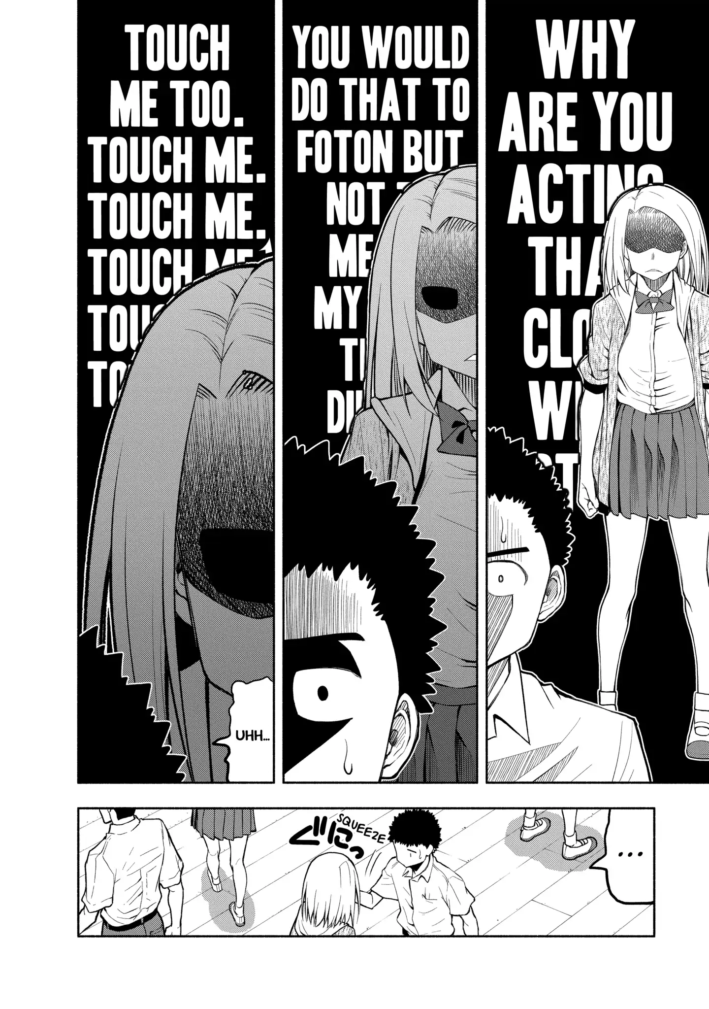 Omoi-san’s Overwhelming Obsession Chapter 74 - Page 6