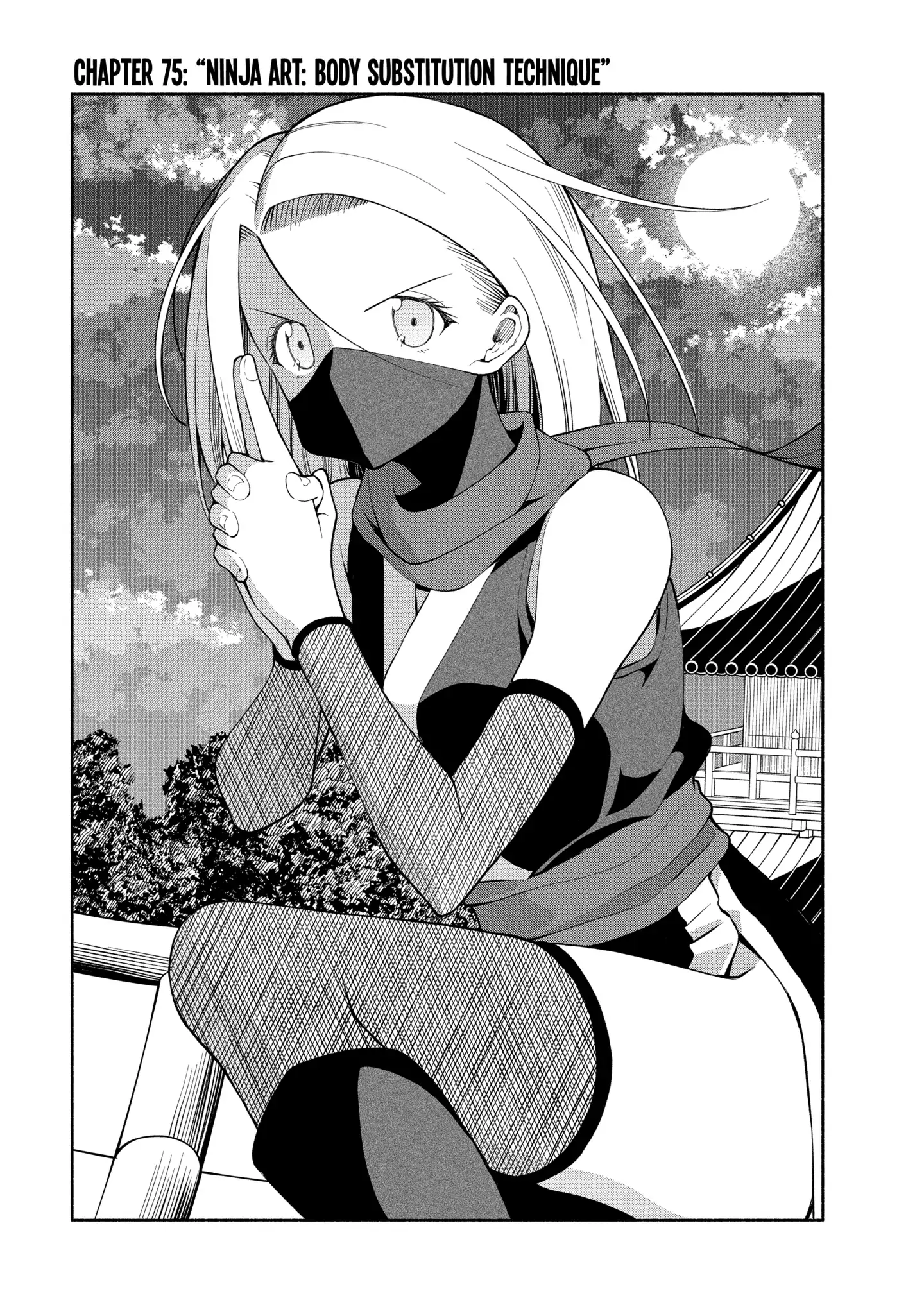 Omoi-san’s Overwhelming Obsession Chapter 75 - Page 1