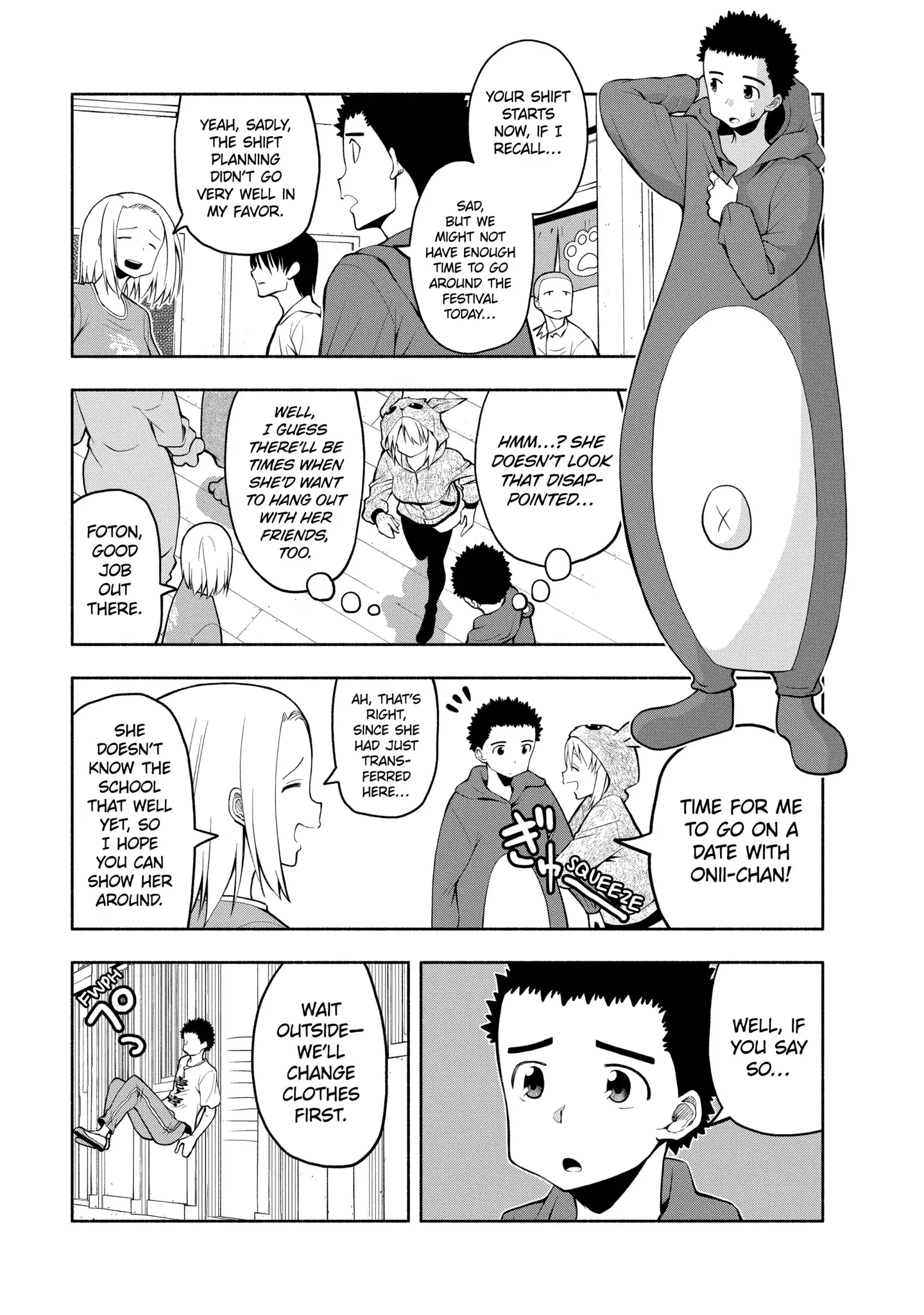 Omoi-san’s Overwhelming Obsession Chapter 75 - Page 3