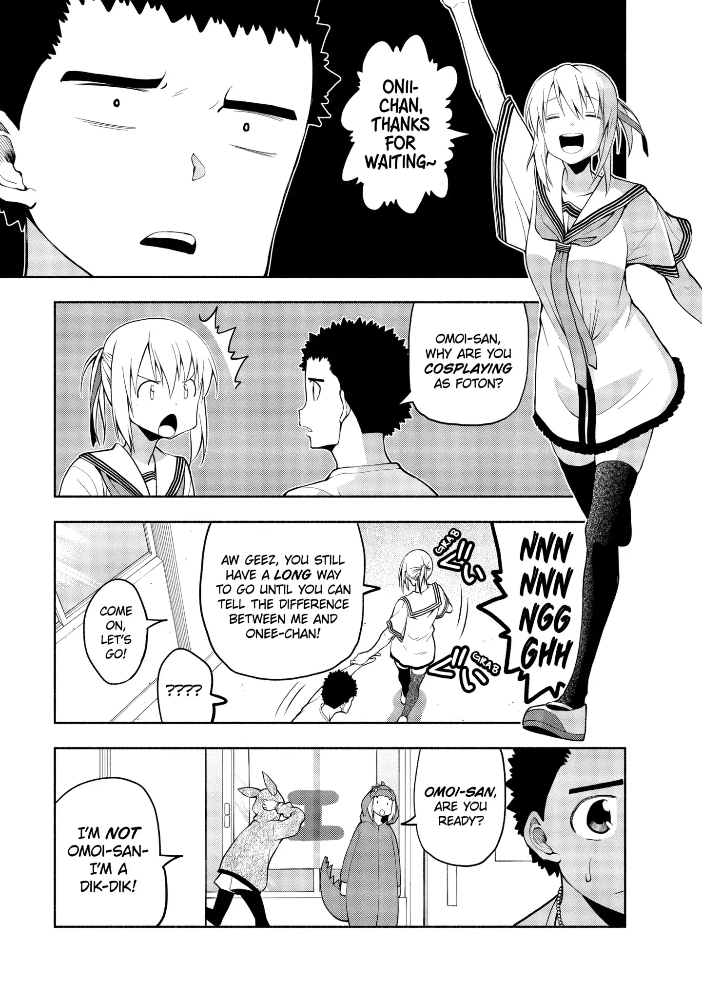 Omoi-san’s Overwhelming Obsession Chapter 75 - Page 5