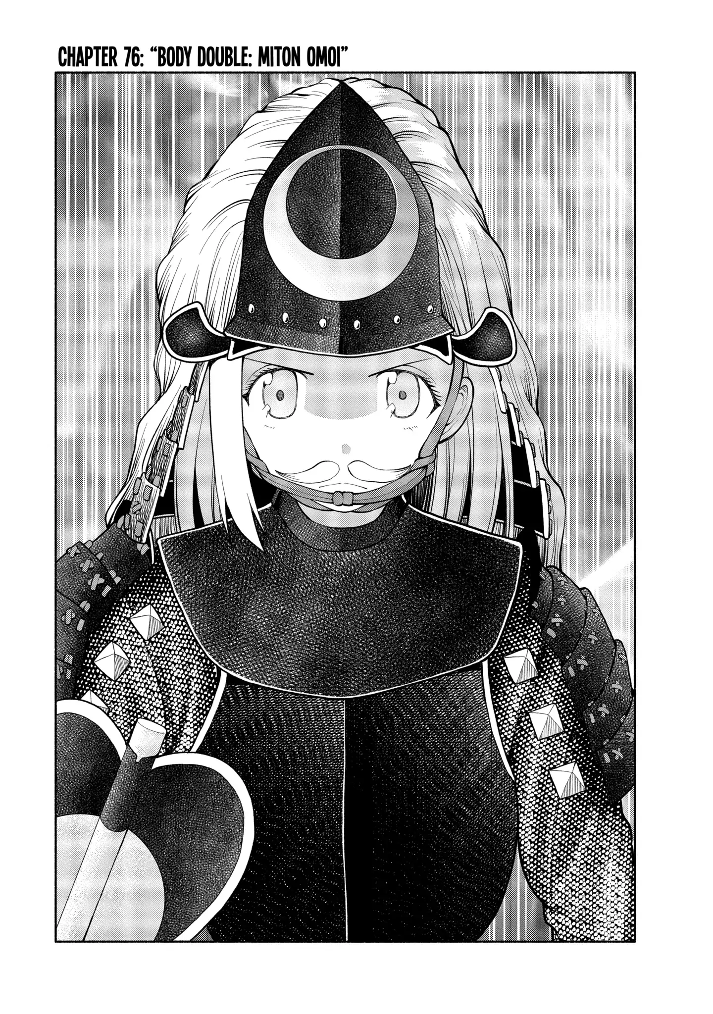 Omoi-san’s Overwhelming Obsession Chapter 76 - Page 1