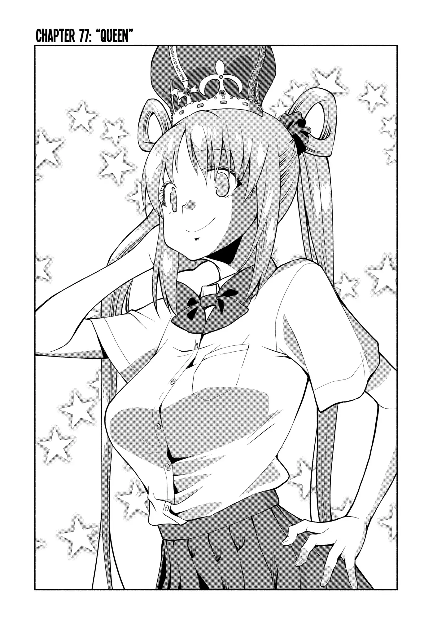 Omoi-san’s Overwhelming Obsession Chapter 77 - Page 1