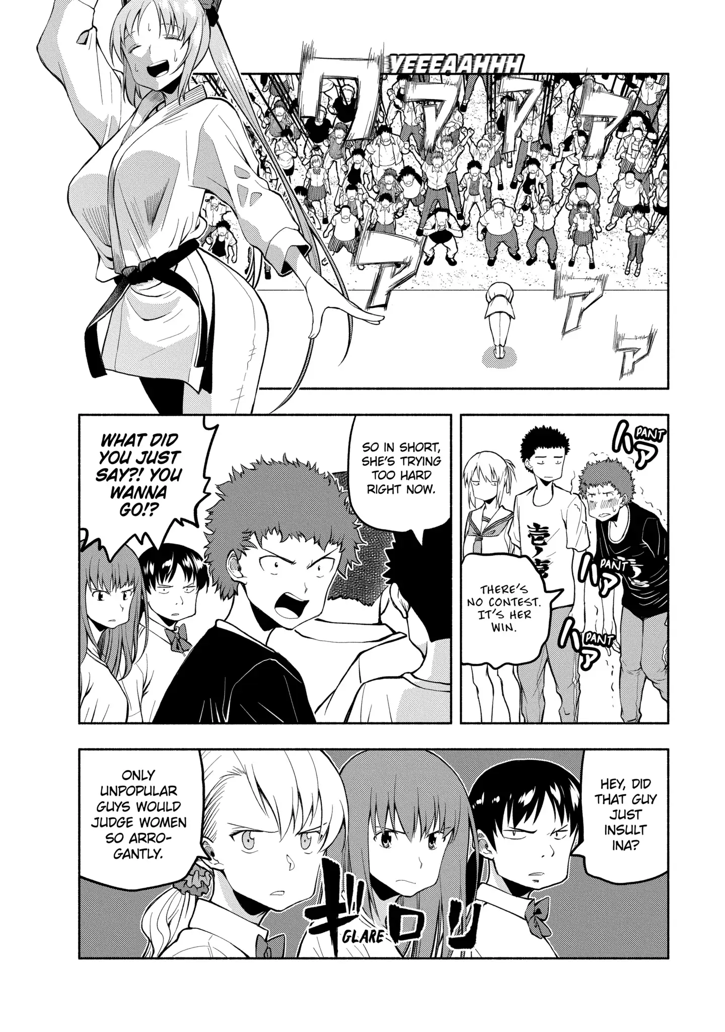 Omoi-san’s Overwhelming Obsession Chapter 77 - Page 12
