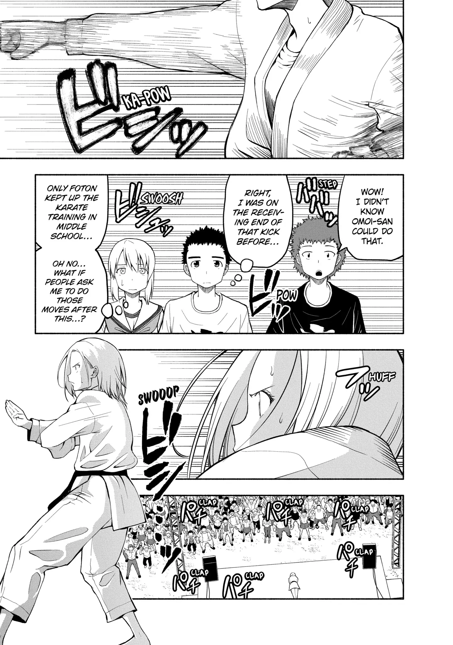 Omoi-san’s Overwhelming Obsession Chapter 77 - Page 5