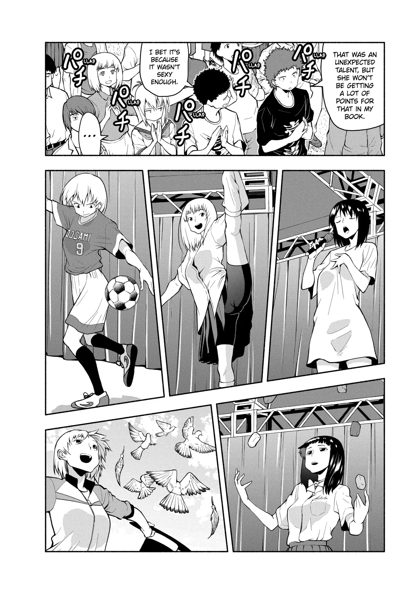 Omoi-san’s Overwhelming Obsession Chapter 77 - Page 6
