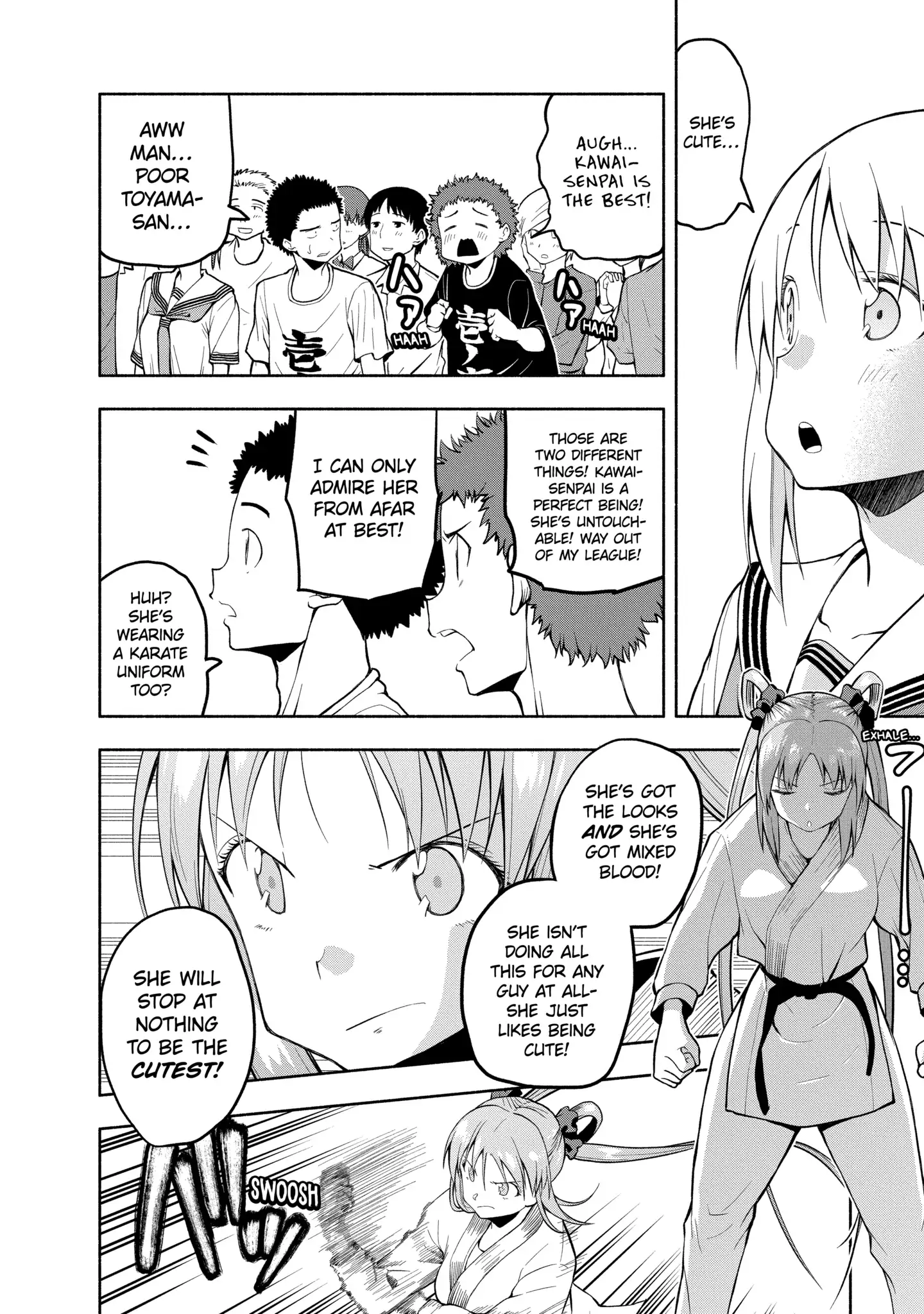 Omoi-san’s Overwhelming Obsession Chapter 77 - Page 8