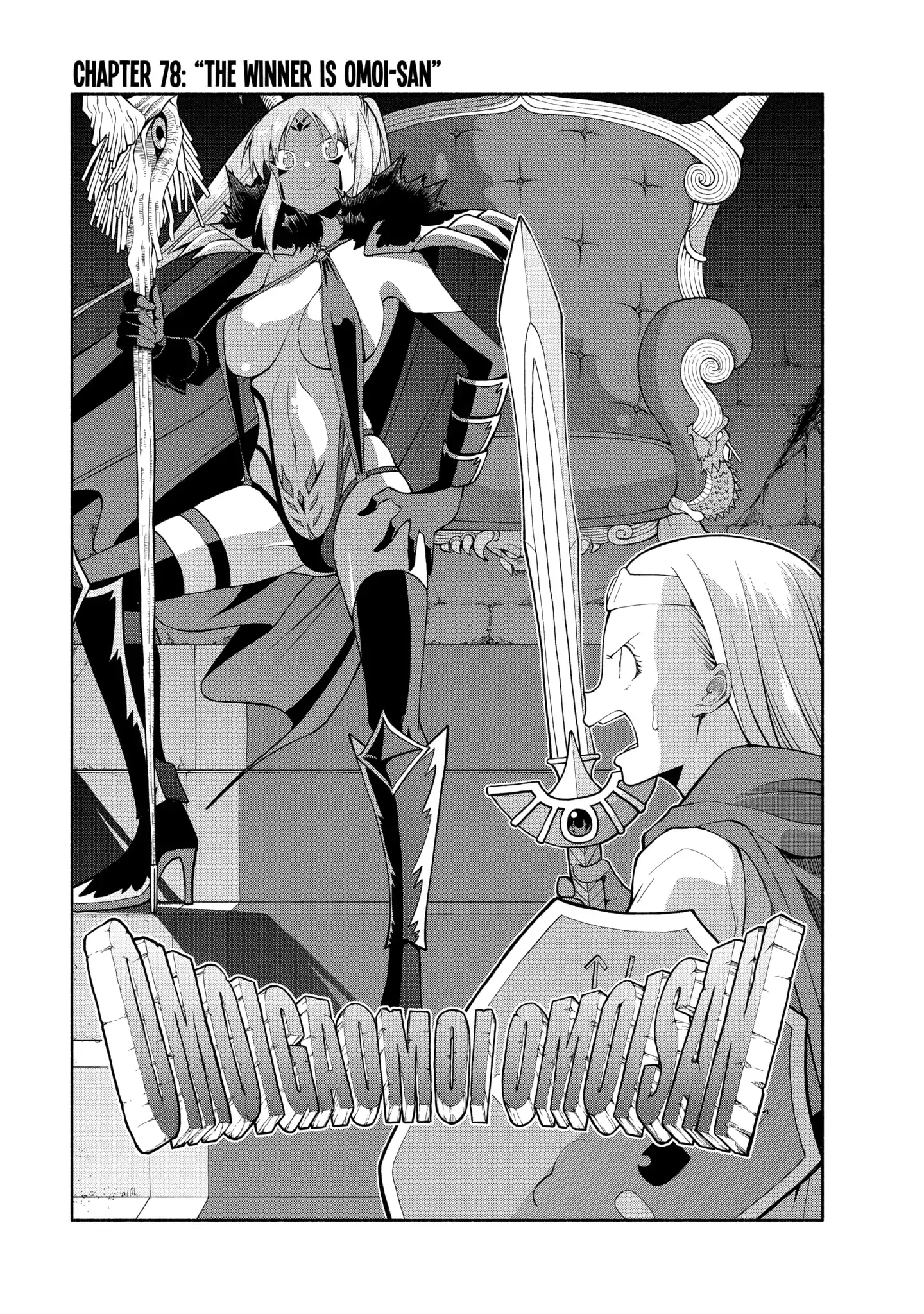 Omoi-san’s Overwhelming Obsession Chapter 78 - Page 1