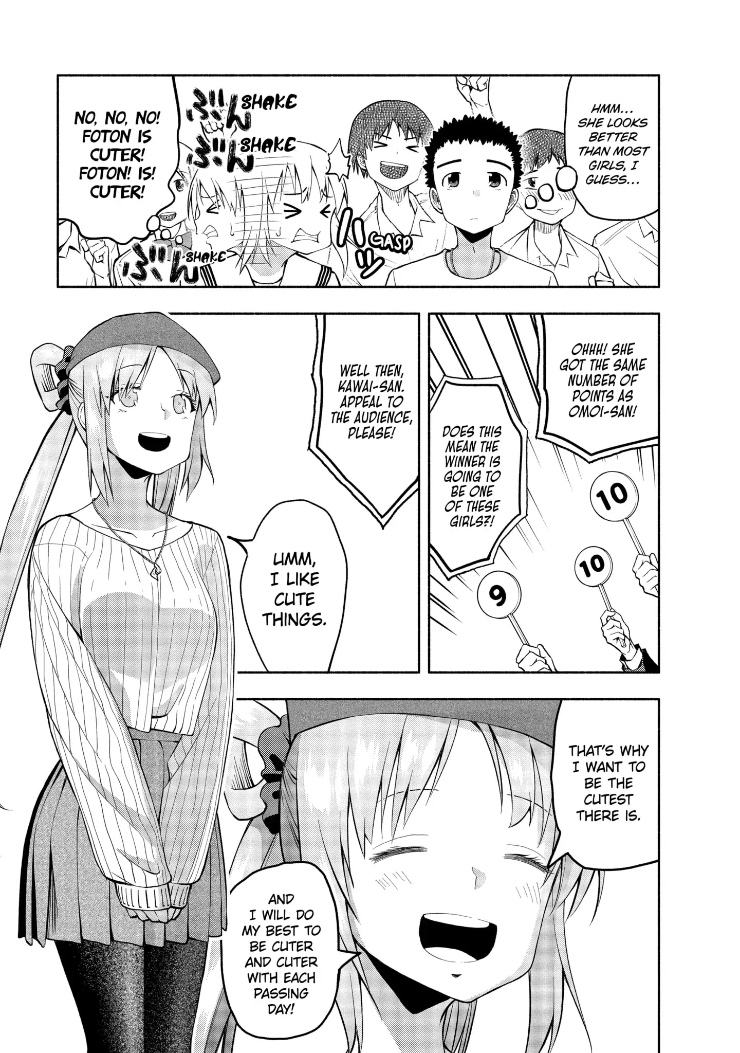Omoi-san’s Overwhelming Obsession Chapter 78 - Page 11
