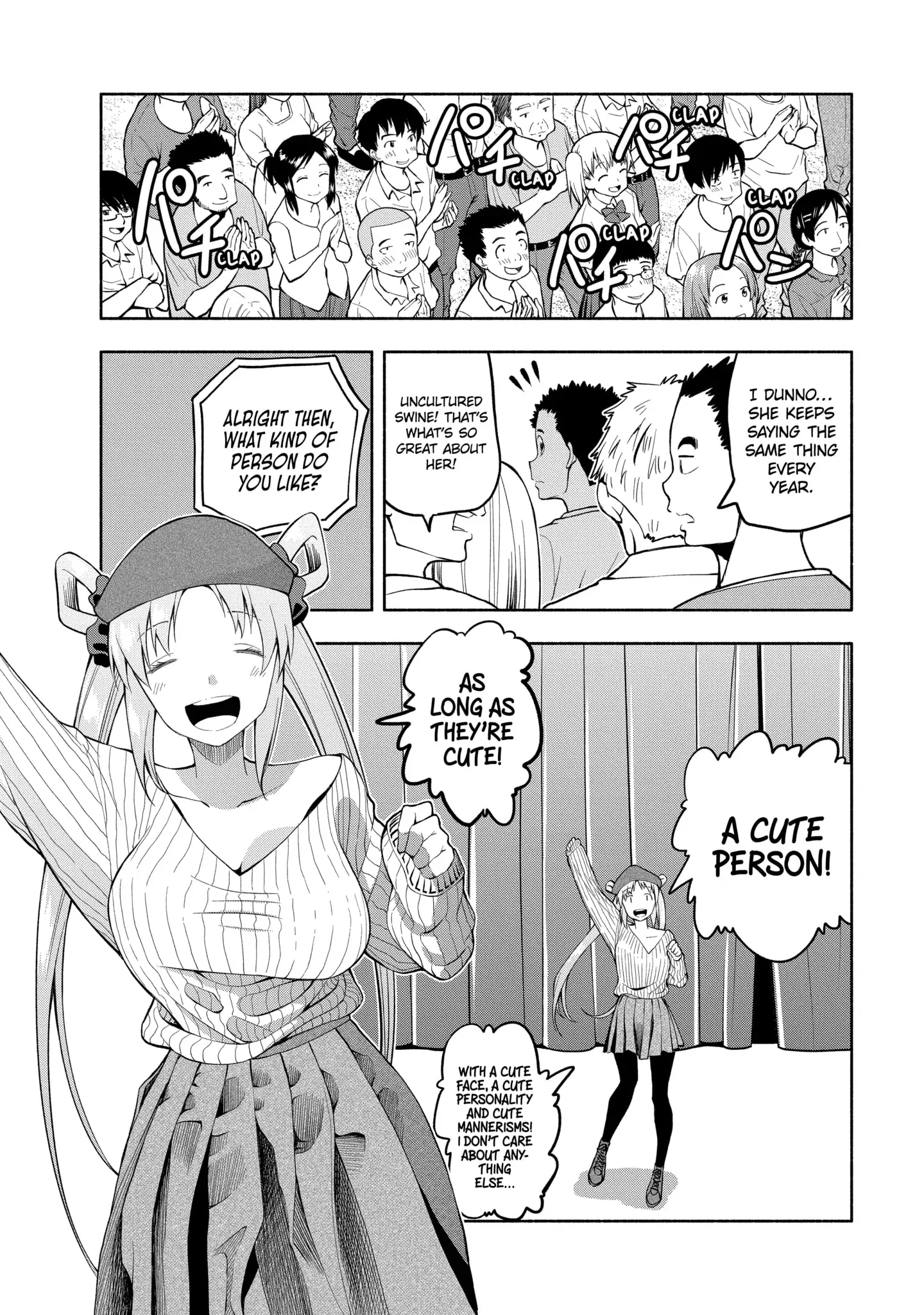 Omoi-san’s Overwhelming Obsession Chapter 78 - Page 12