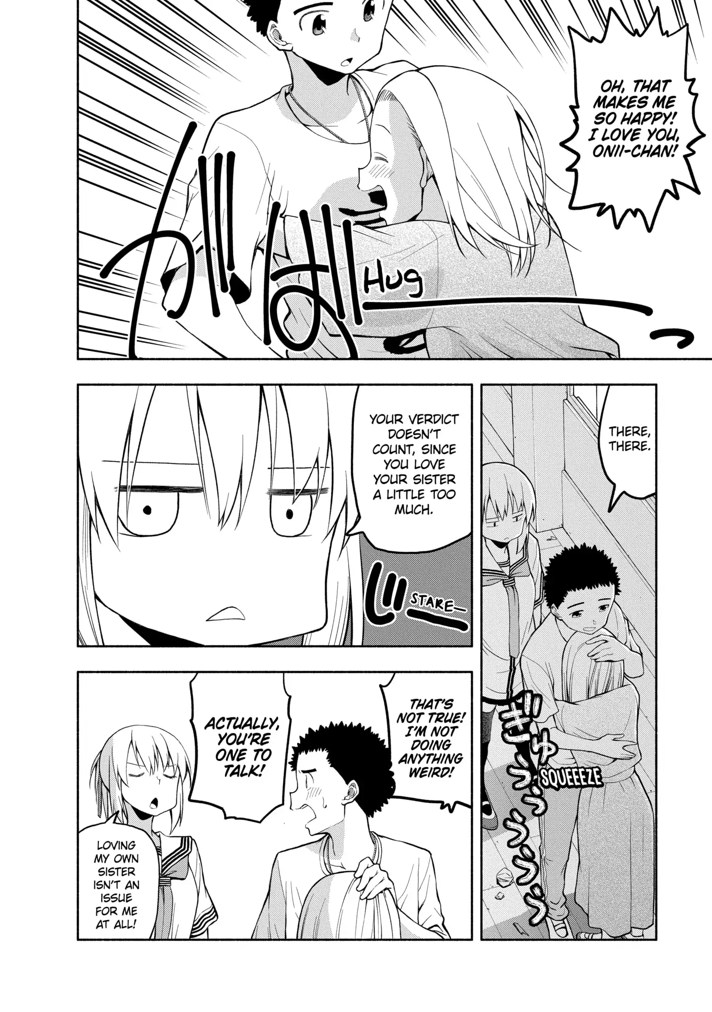 Omoi-san’s Overwhelming Obsession Chapter 78 - Page 16