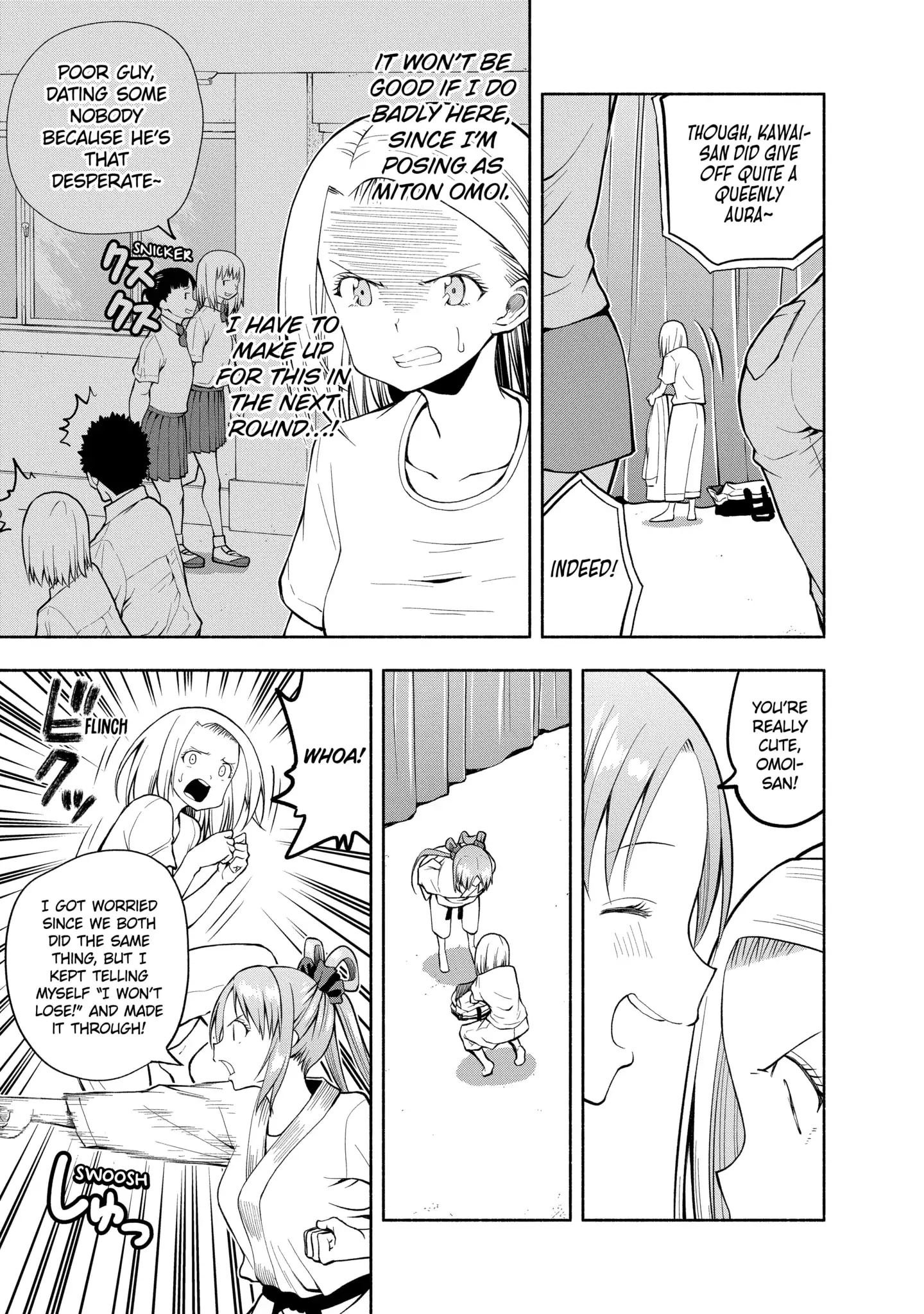 Omoi-san’s Overwhelming Obsession Chapter 78 - Page 3