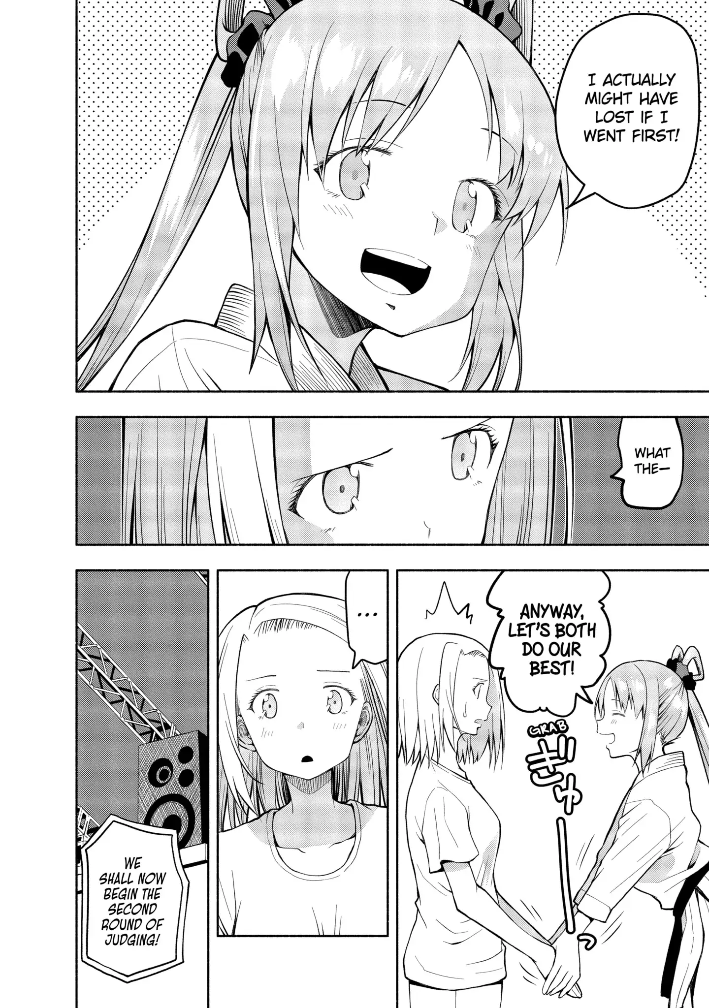 Omoi-san’s Overwhelming Obsession Chapter 78 - Page 4