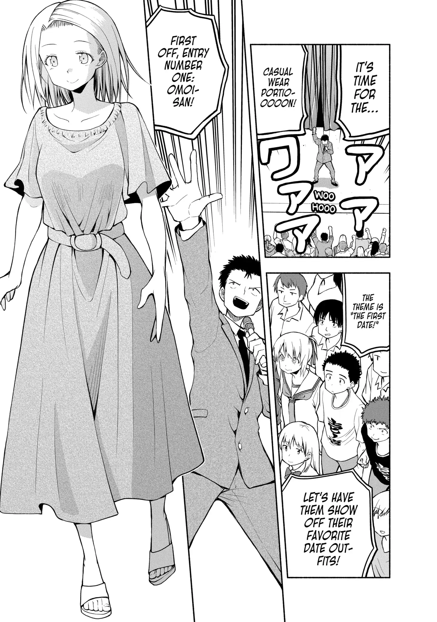 Omoi-san’s Overwhelming Obsession Chapter 78 - Page 5