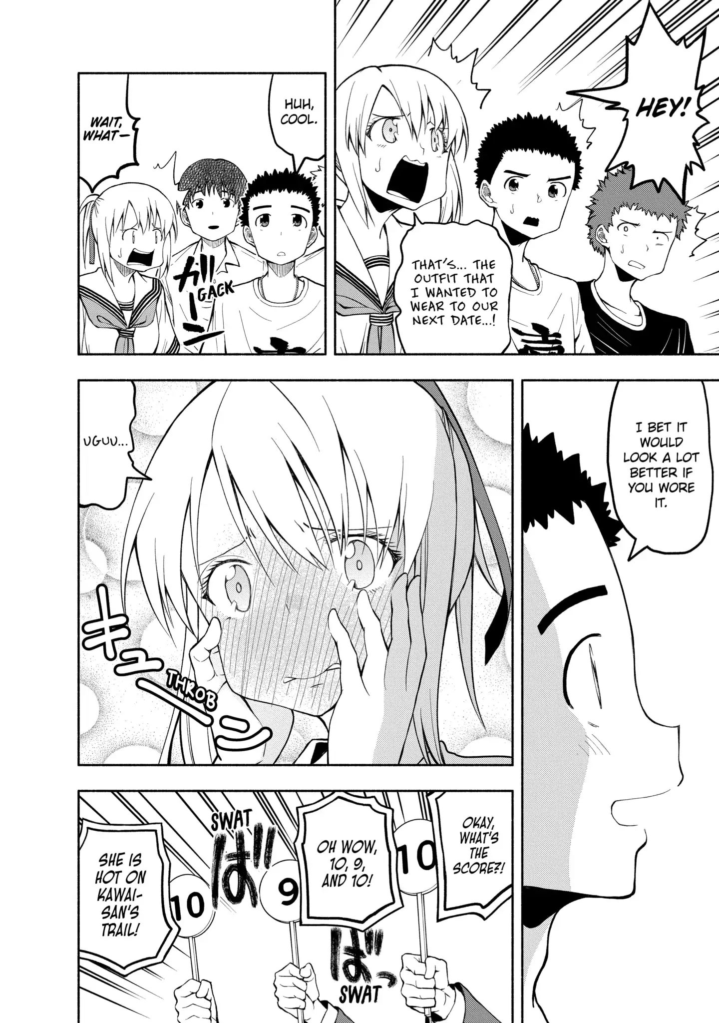 Omoi-san’s Overwhelming Obsession Chapter 78 - Page 6